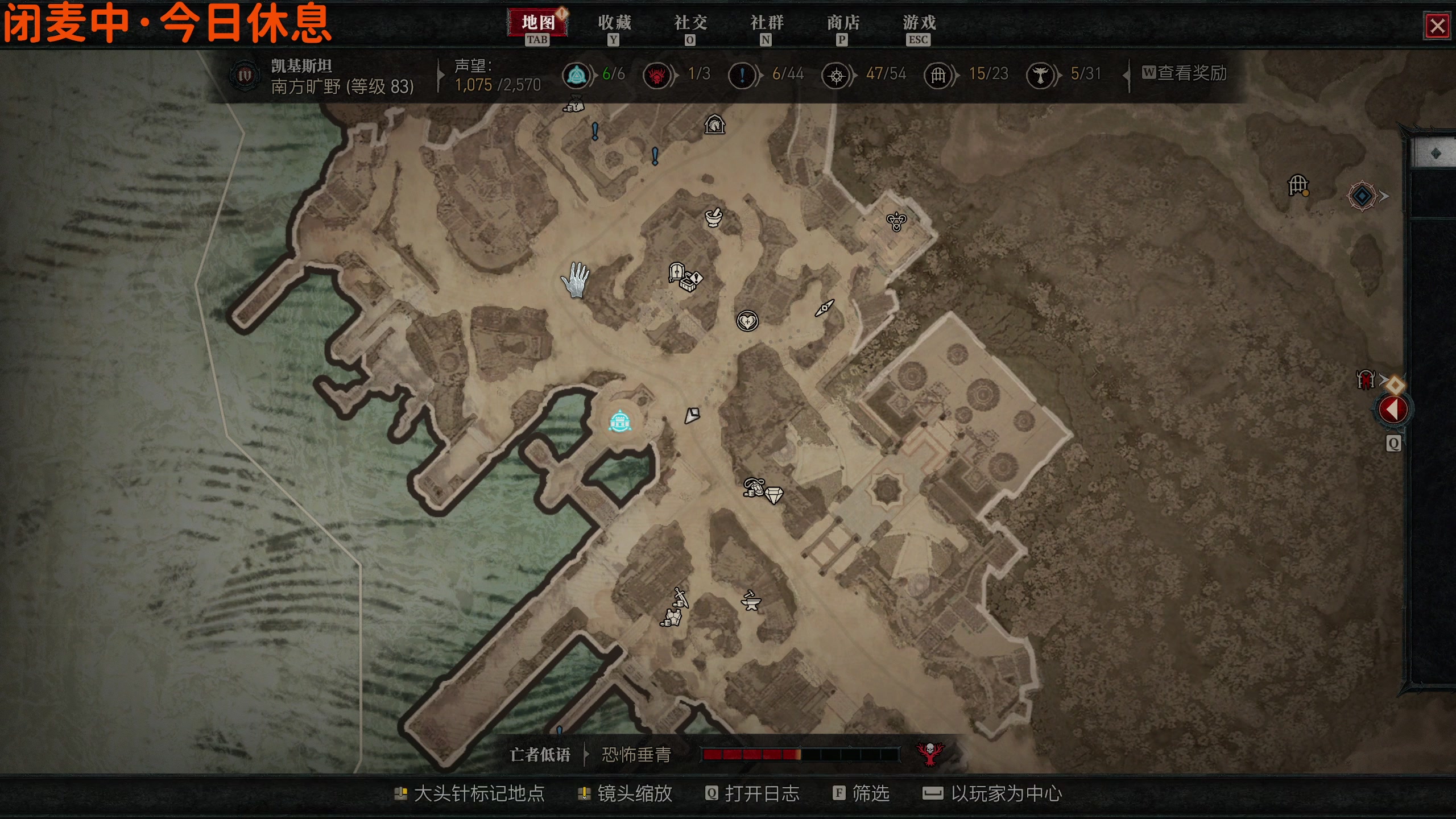 【2023-07-13 20点场】逗你玩Cloud：你今天打工了没？