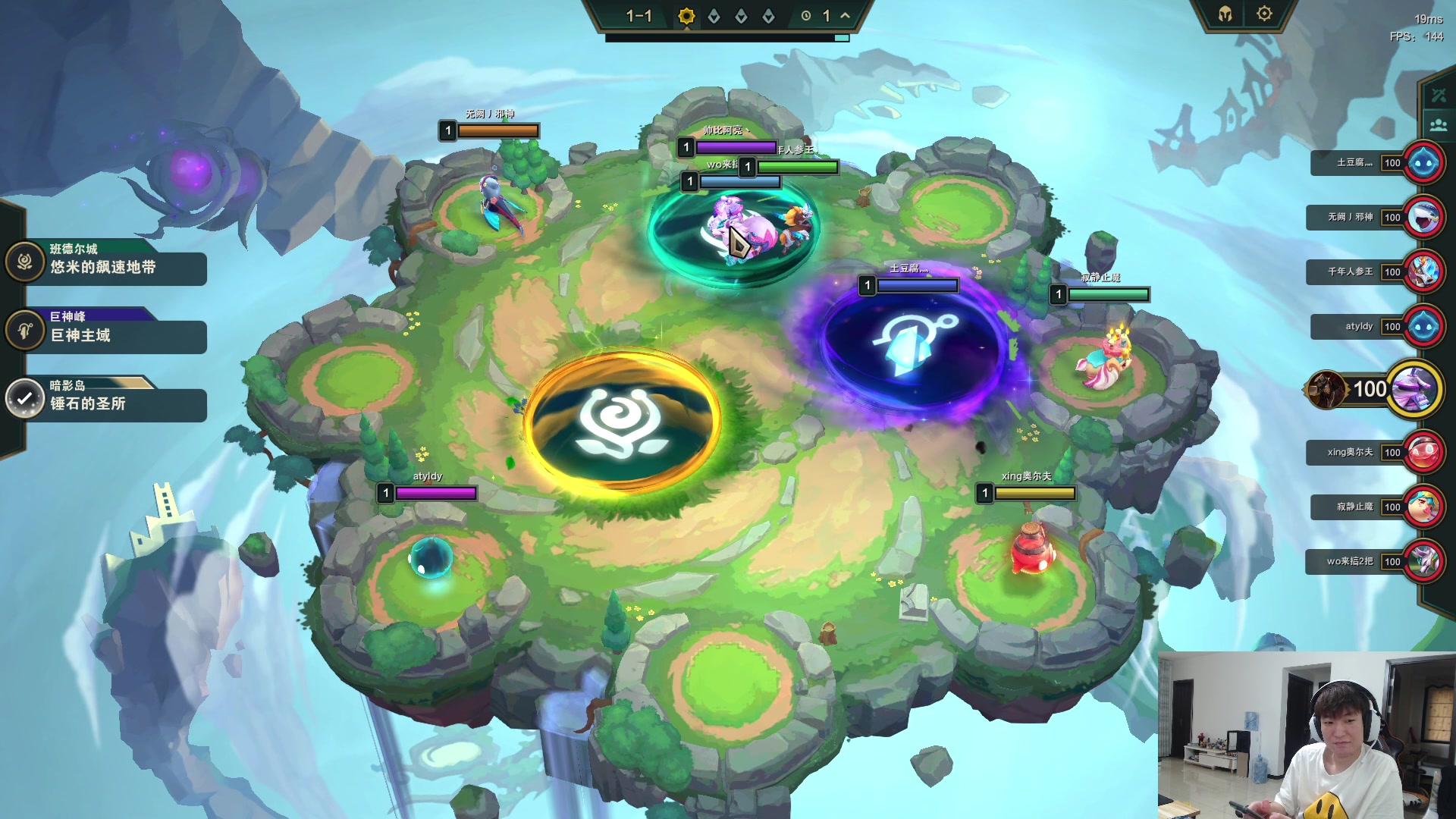 【2023-07-14 10点场】余小C真的很强：余小C：各位周五早上好！