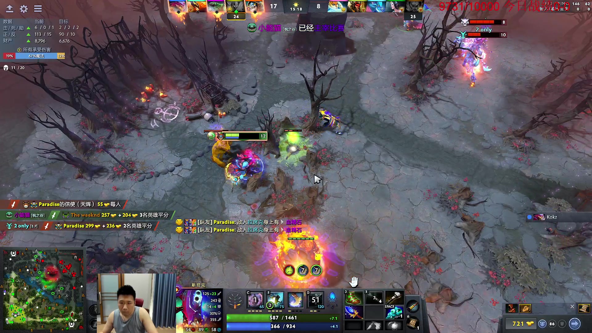 【2023-07-14 10点场】霸气虚幻哥1991：史诗级加强！钻粉2.5倍亲密度！！