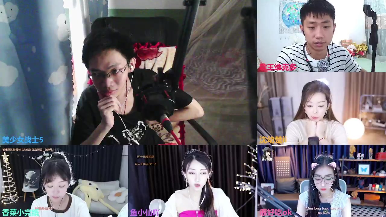 【2023-07-10 16点场】美少女战士5：一百万人正在观看的身残志坚主播