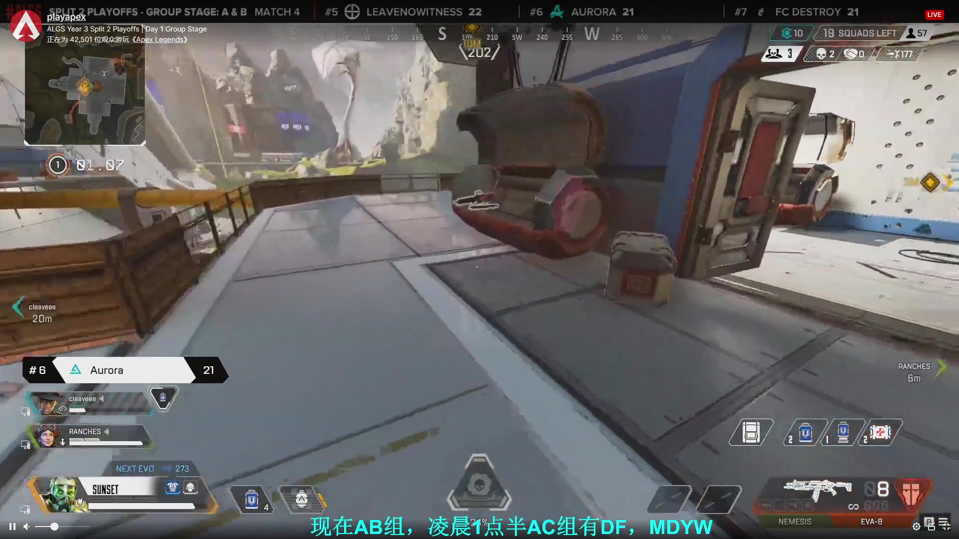 【2023-07-13 23点场】Jackyar：一起观看盛大的ALGS吧！