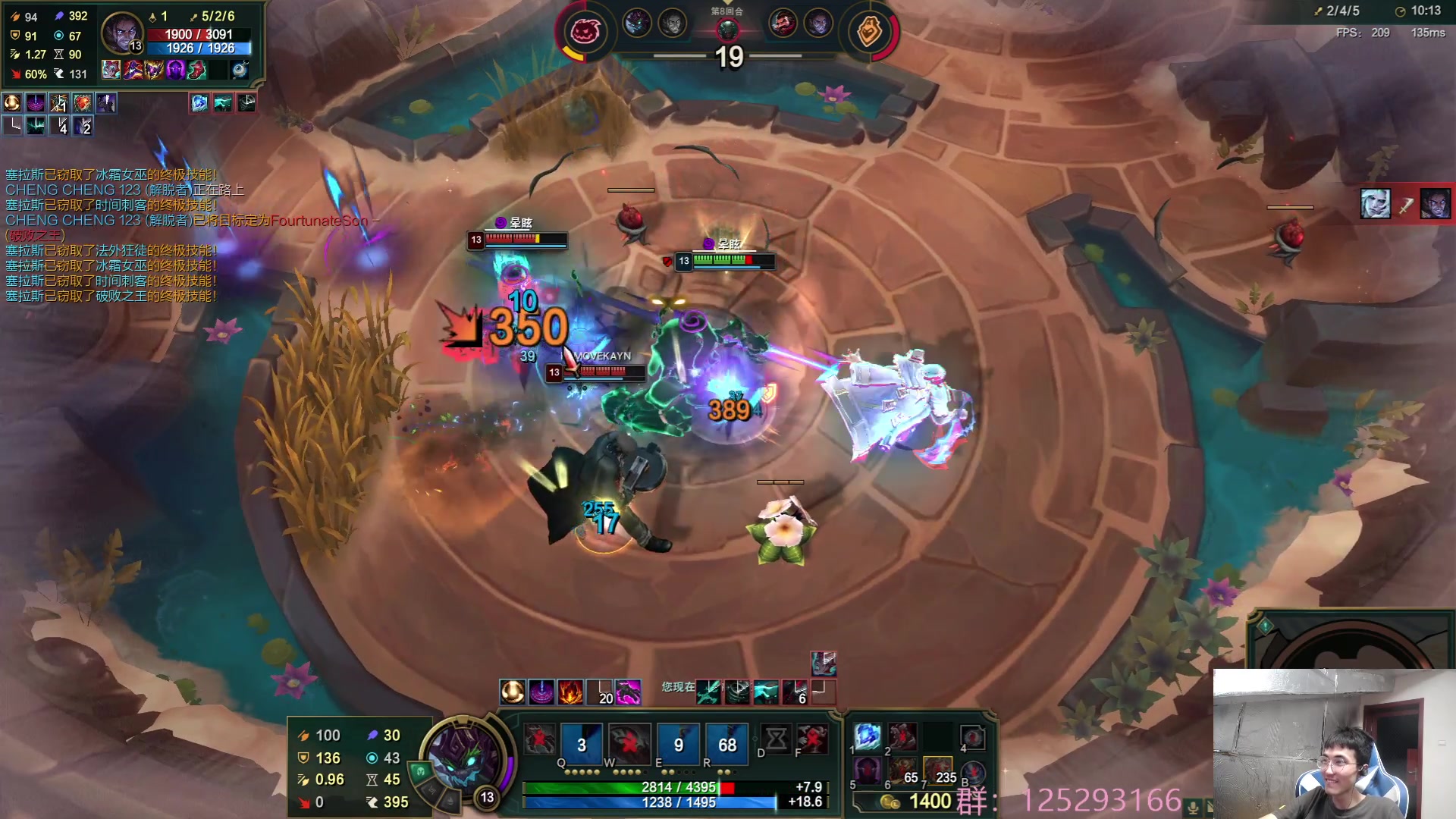 【2023-07-14 11点场】驴酱的冯雨大王：冯雨大王：保持理智，热爱生活！