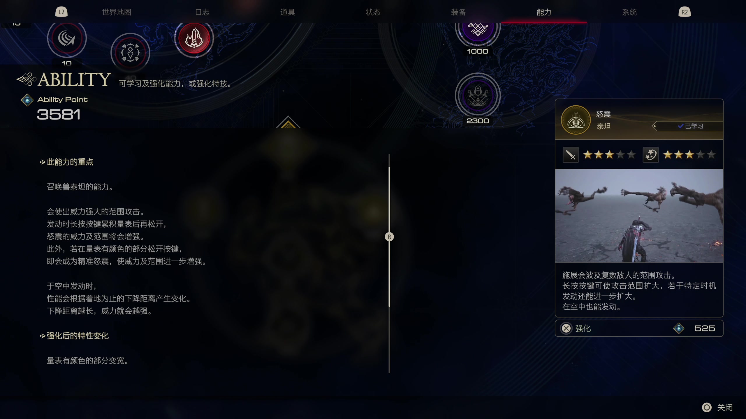 【2023-07-14 02点场】寅子：直播中71415.。。。。