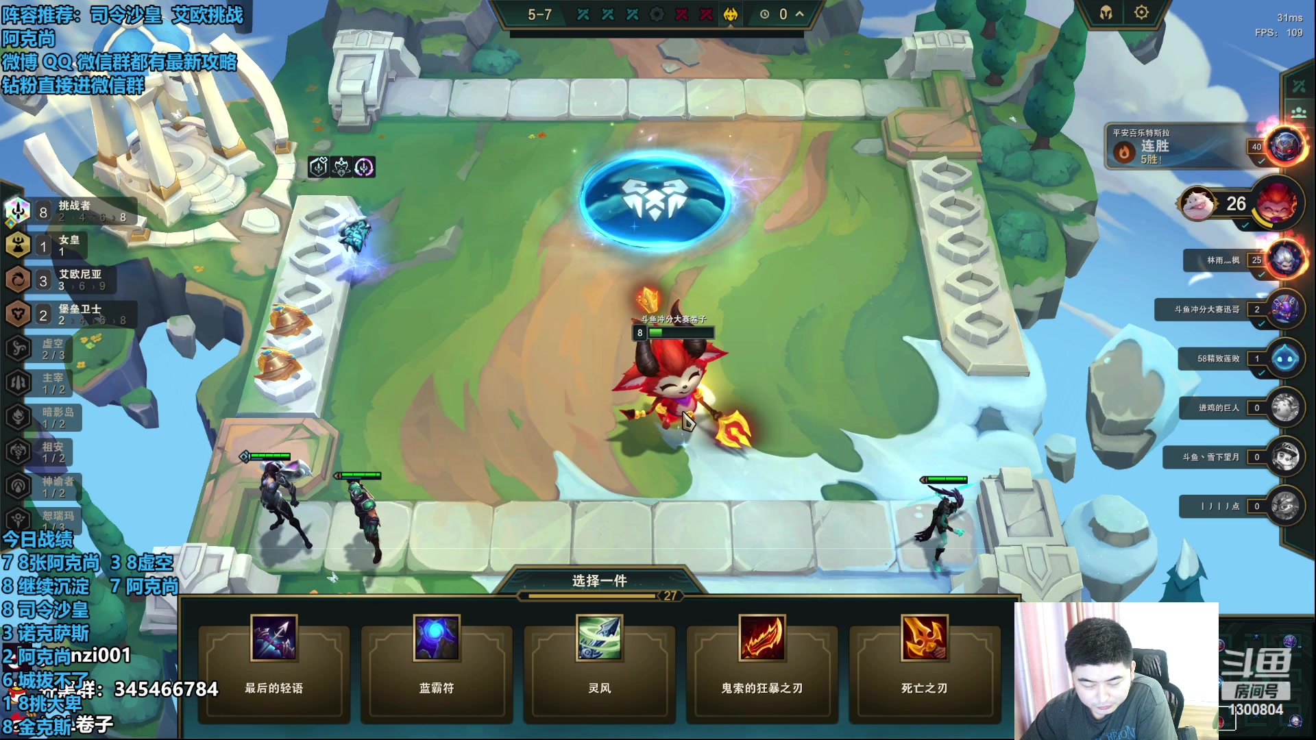 【2023-07-14 15点场】卷子丶：沉淀结束，开始反弹！！！