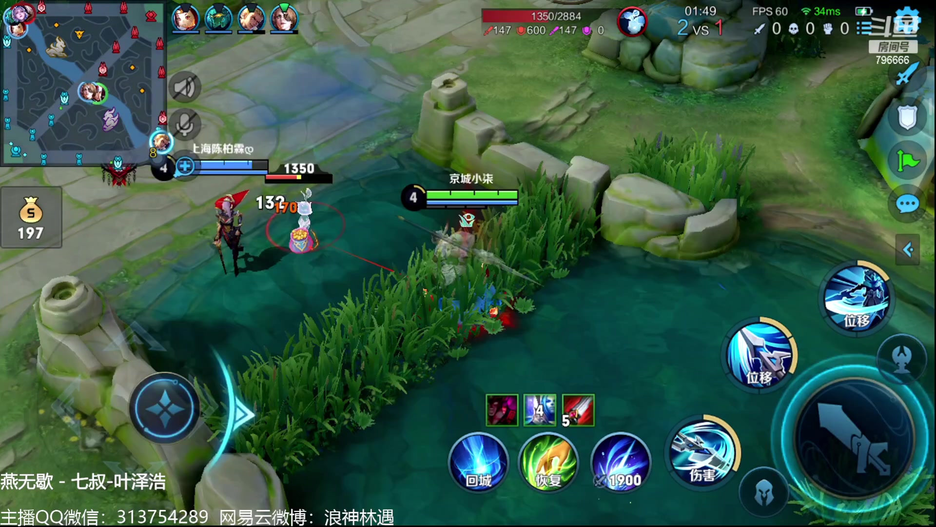 【2023-07-14 20点场】惊蜇：惊蜇：今夜无雪无晴 无悲喜