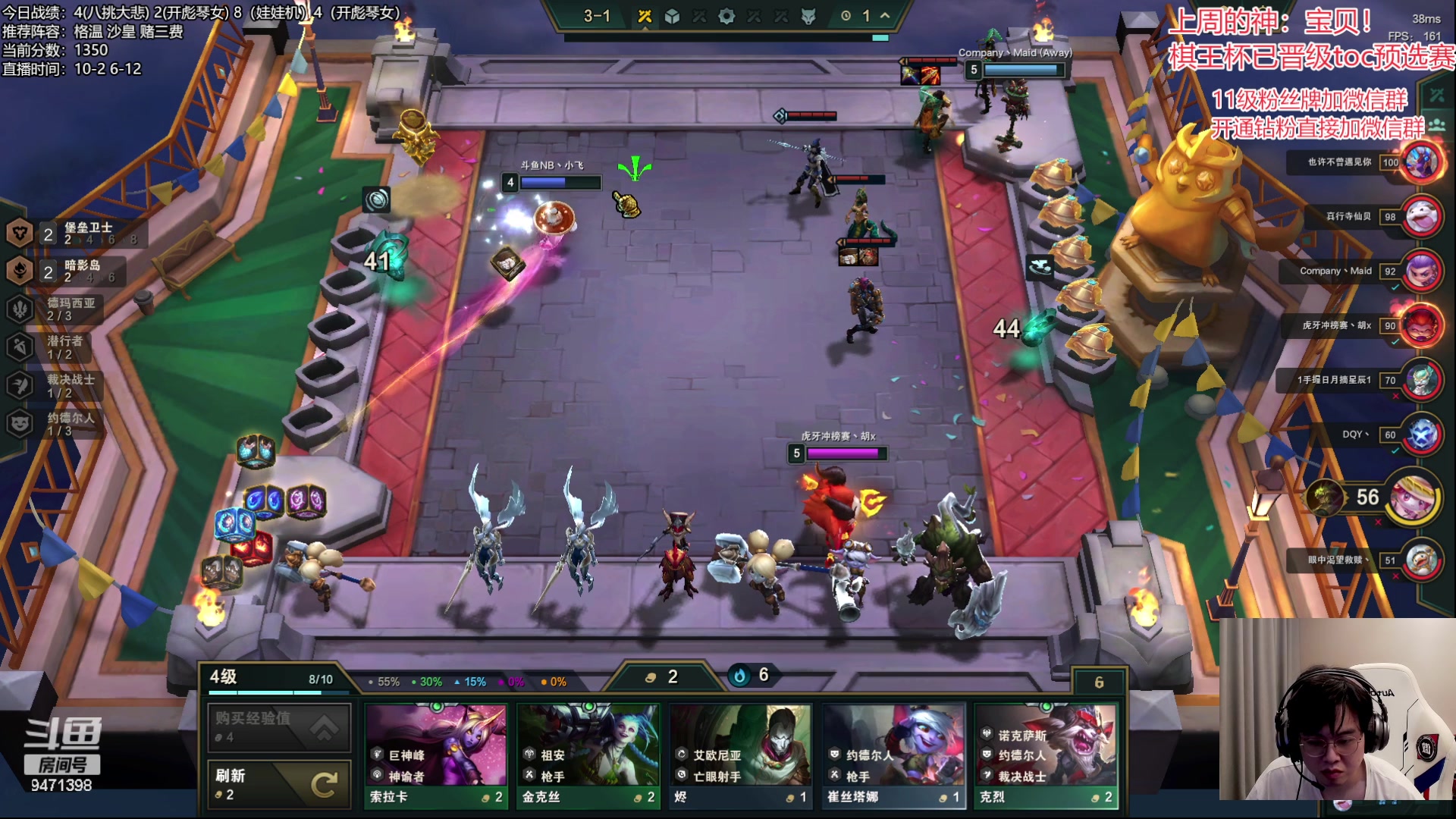 【2023-07-14 11点场】NB丶小飞：小飞：备战toc前哨赛！！