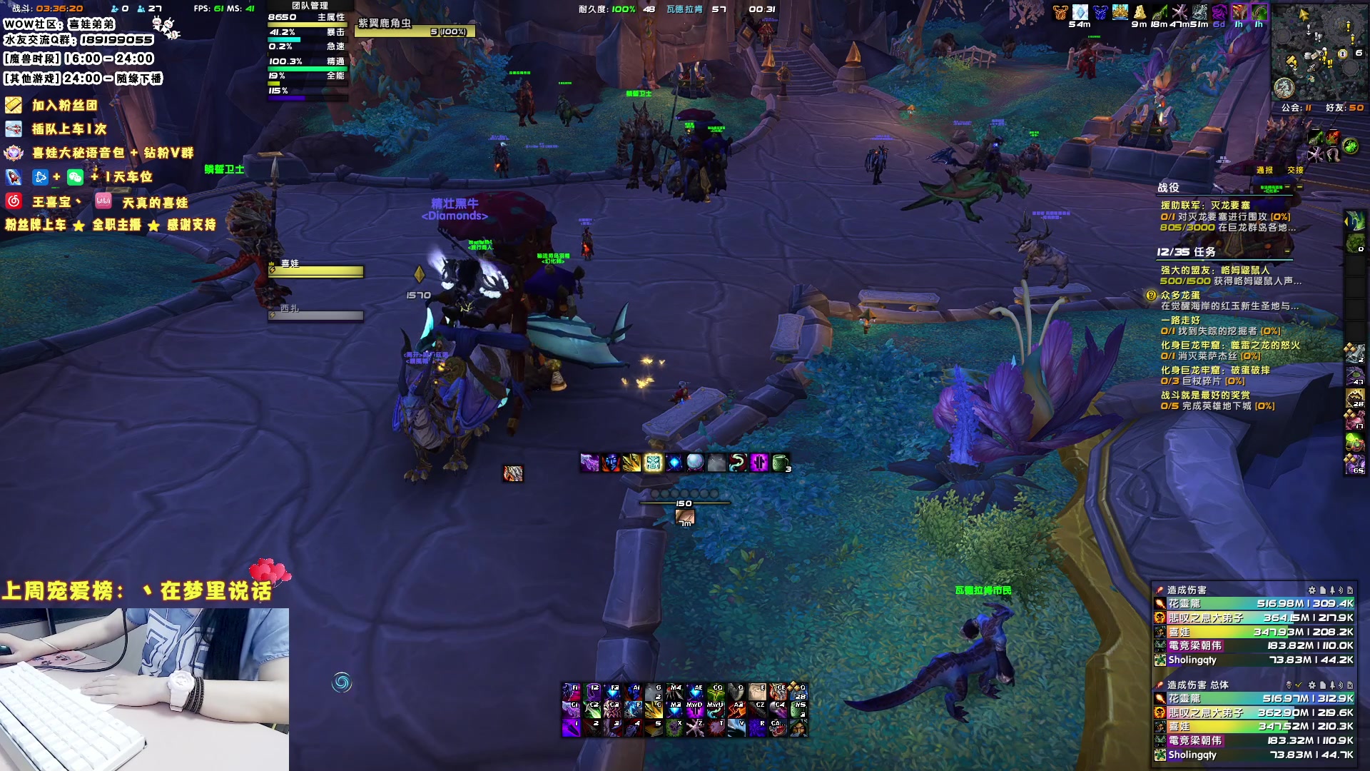 【2023-07-13 23点场】天真的喜娃：【❤】野生小笨贼