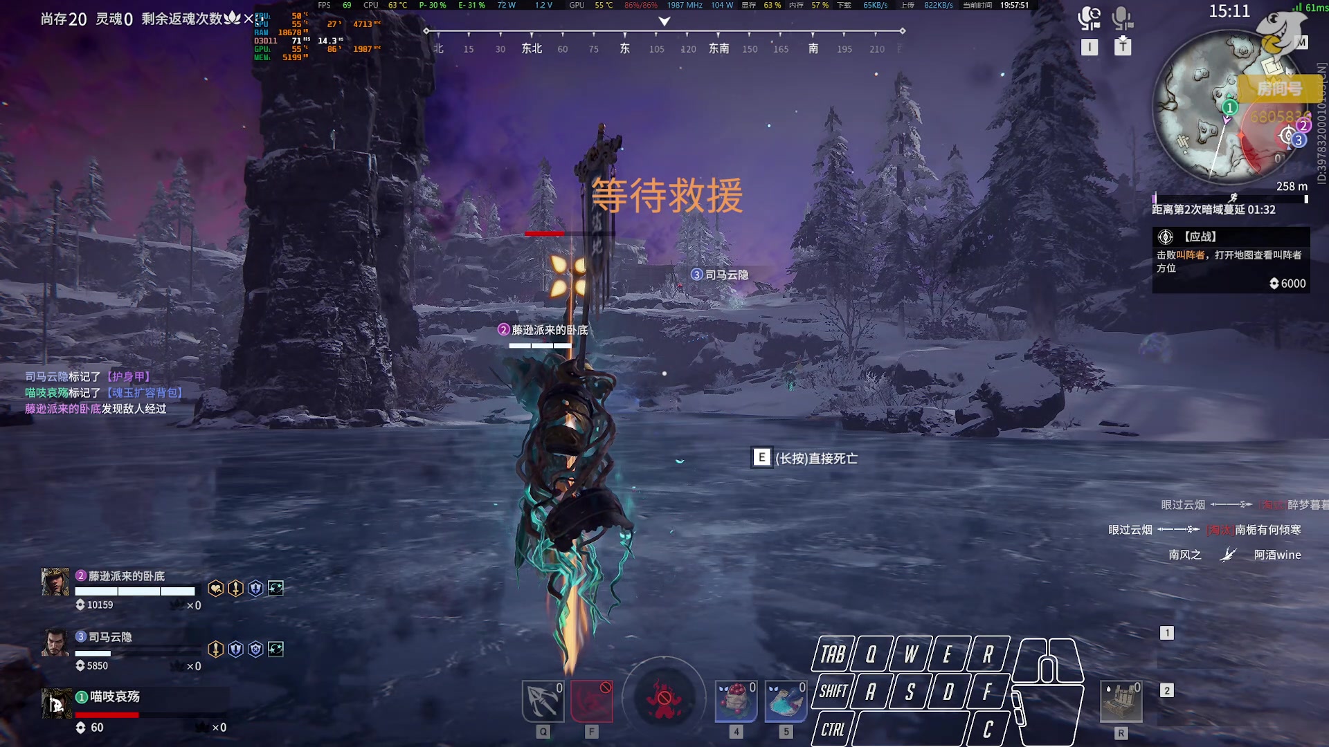 【2023-07-13 19点场】菜叽魂总：魔兽已亡 6805836