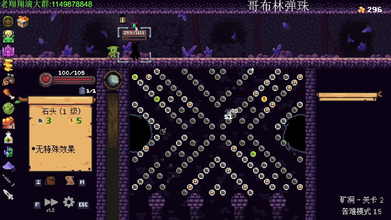 【2023-07-10 02点场】帅帅的老翔翔：7.6有事不播