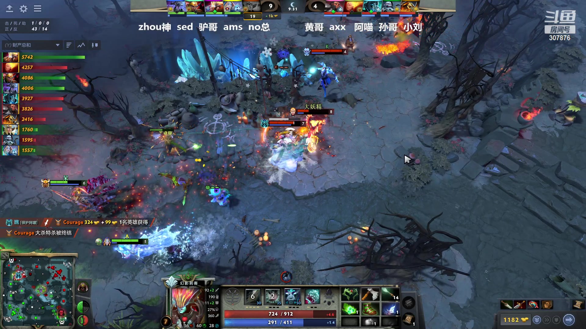 【2023-07-13 22点场】夏一可死毒舌_：喵：晚上好！啵啵！