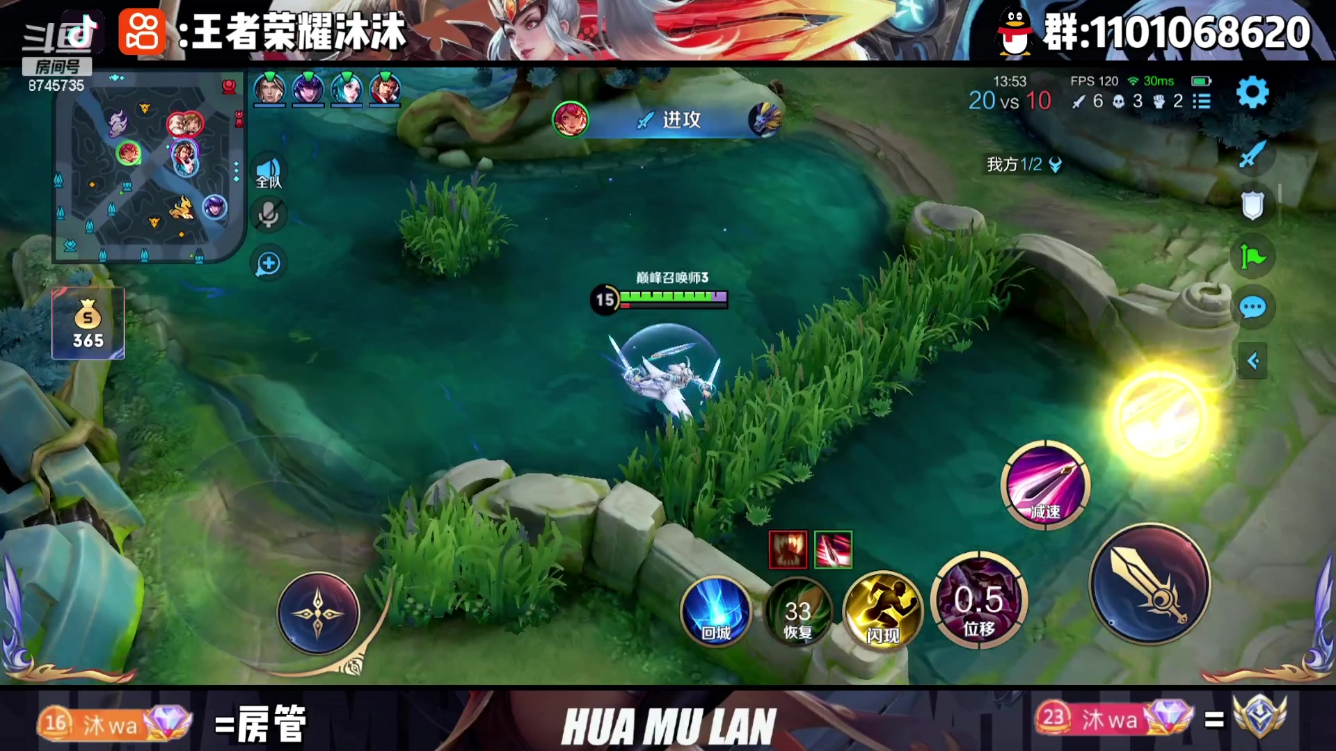 【2023-07-11 18点场】沐沐Ccccc：巅峰赛，3天打个小国夏洛特