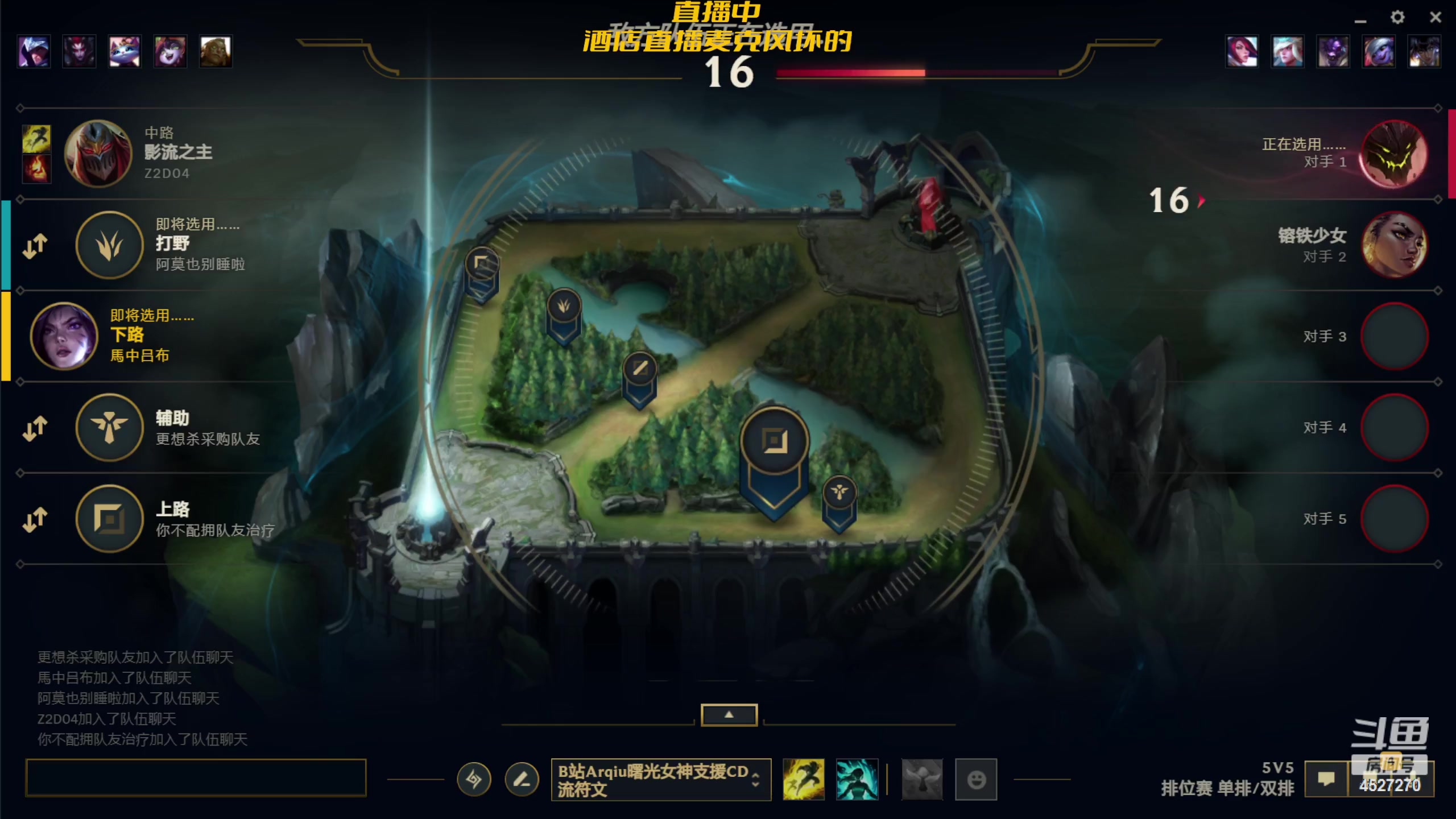 【2023-07-14 12点场】最初卡莎：卡莎渴血半肉玩法！