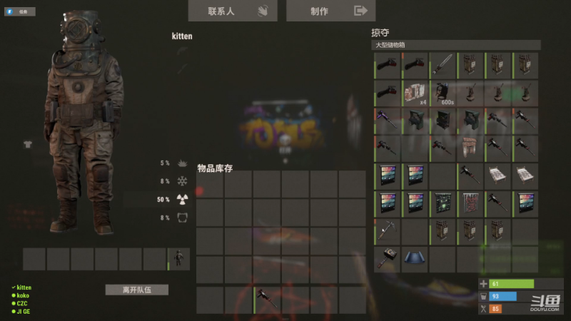 【热门游戏】Happy丨猫腻的精彩时刻 20230714 00点场