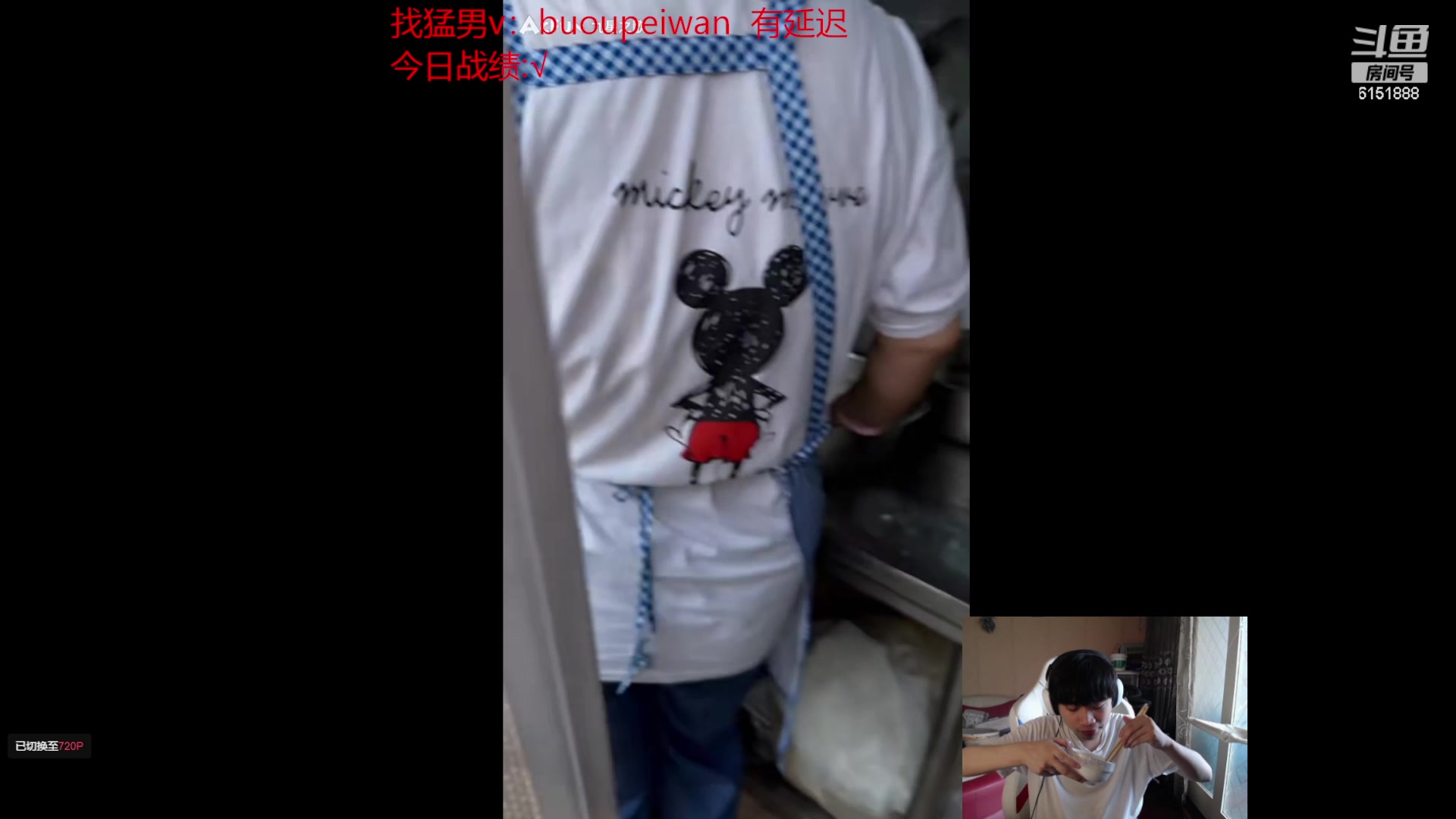 【2023-07-12 11点场】自宇666：3年第一5年前十，最高74胜率第一位王者