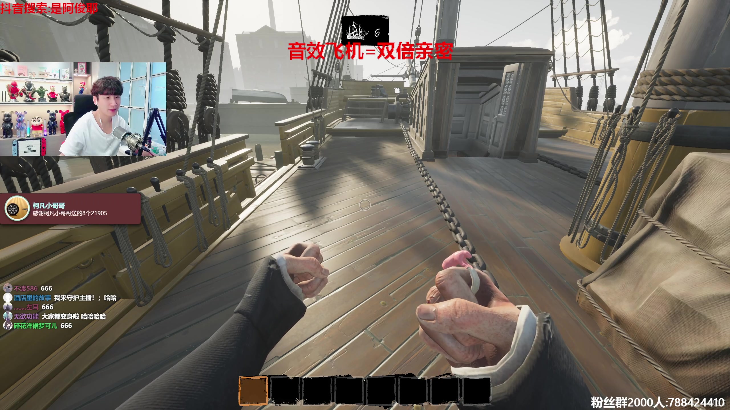 【2023-07-14 15点场】阿俊丶ll：【阿俊】萌新顾问~为您指路！