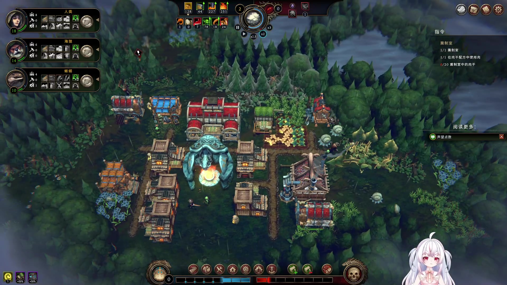 【2023-07-13 23点场】你看着办吧哼：一天一个新游戏之《风暴之城》