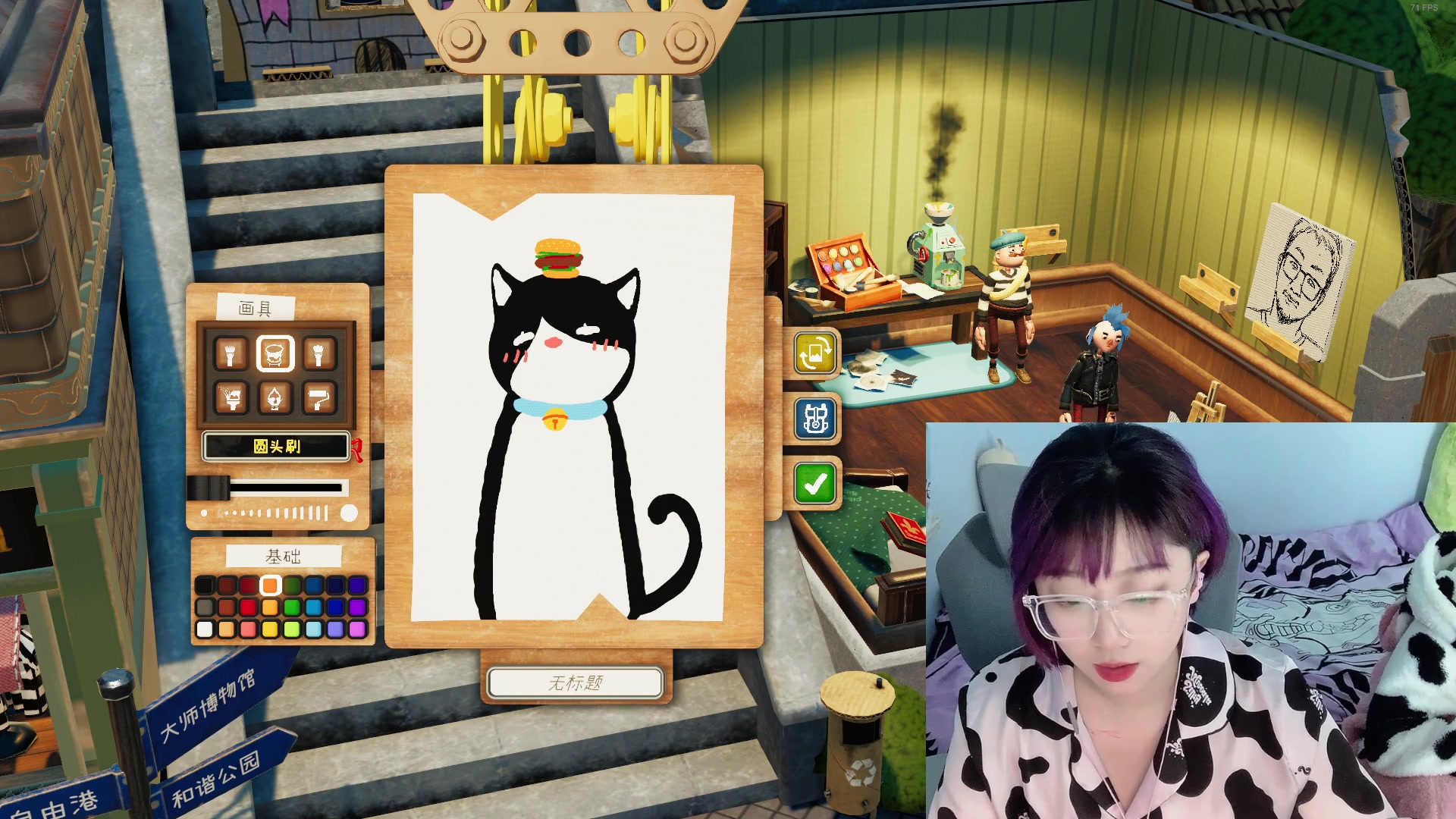 【2023-07-14 18点场】王师傅精益求精：任务版本手拿把掐！