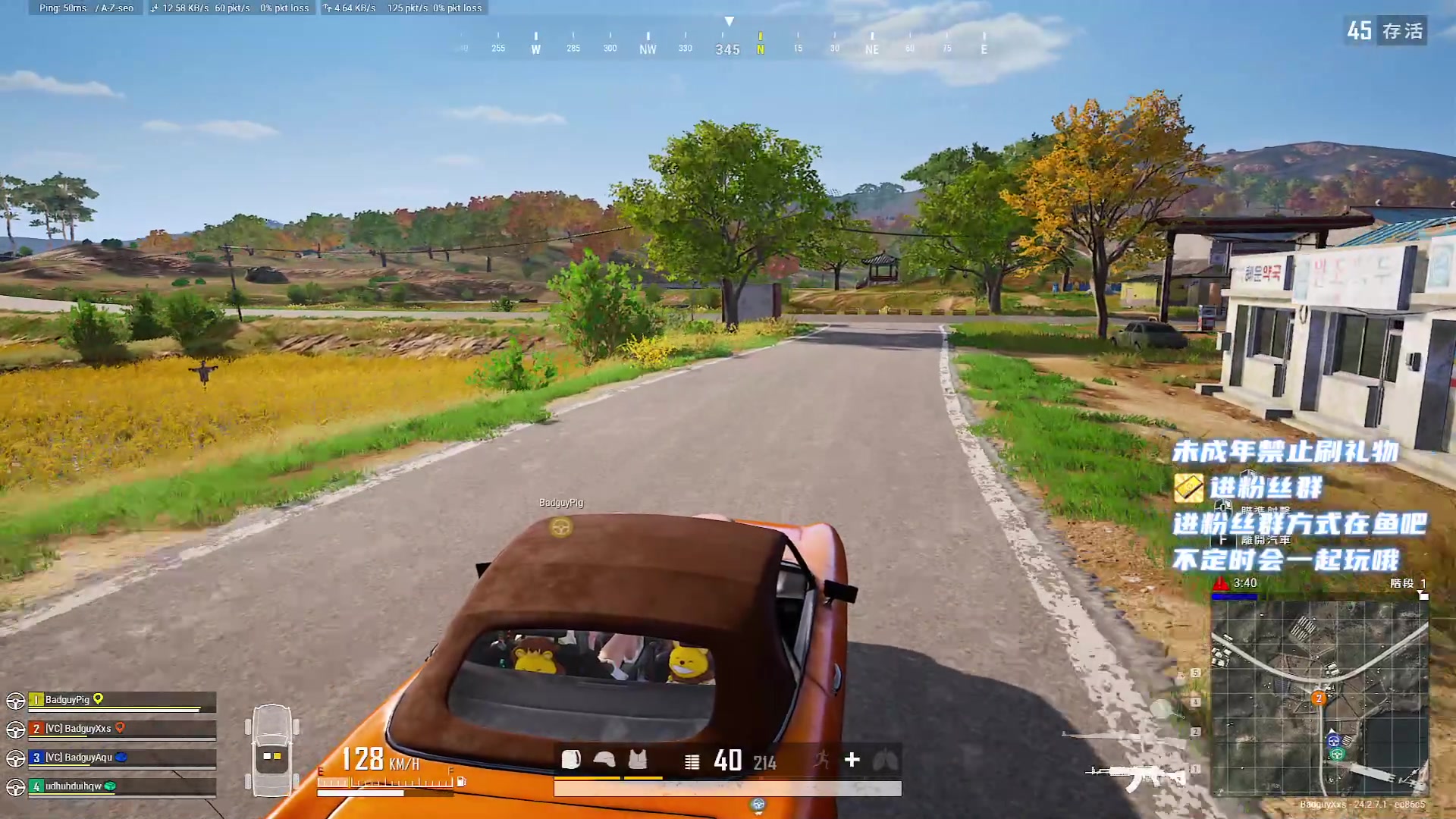 【2023-7-13 22点场】小小宋OAO:✨小小宋✨开心快乐每一天！