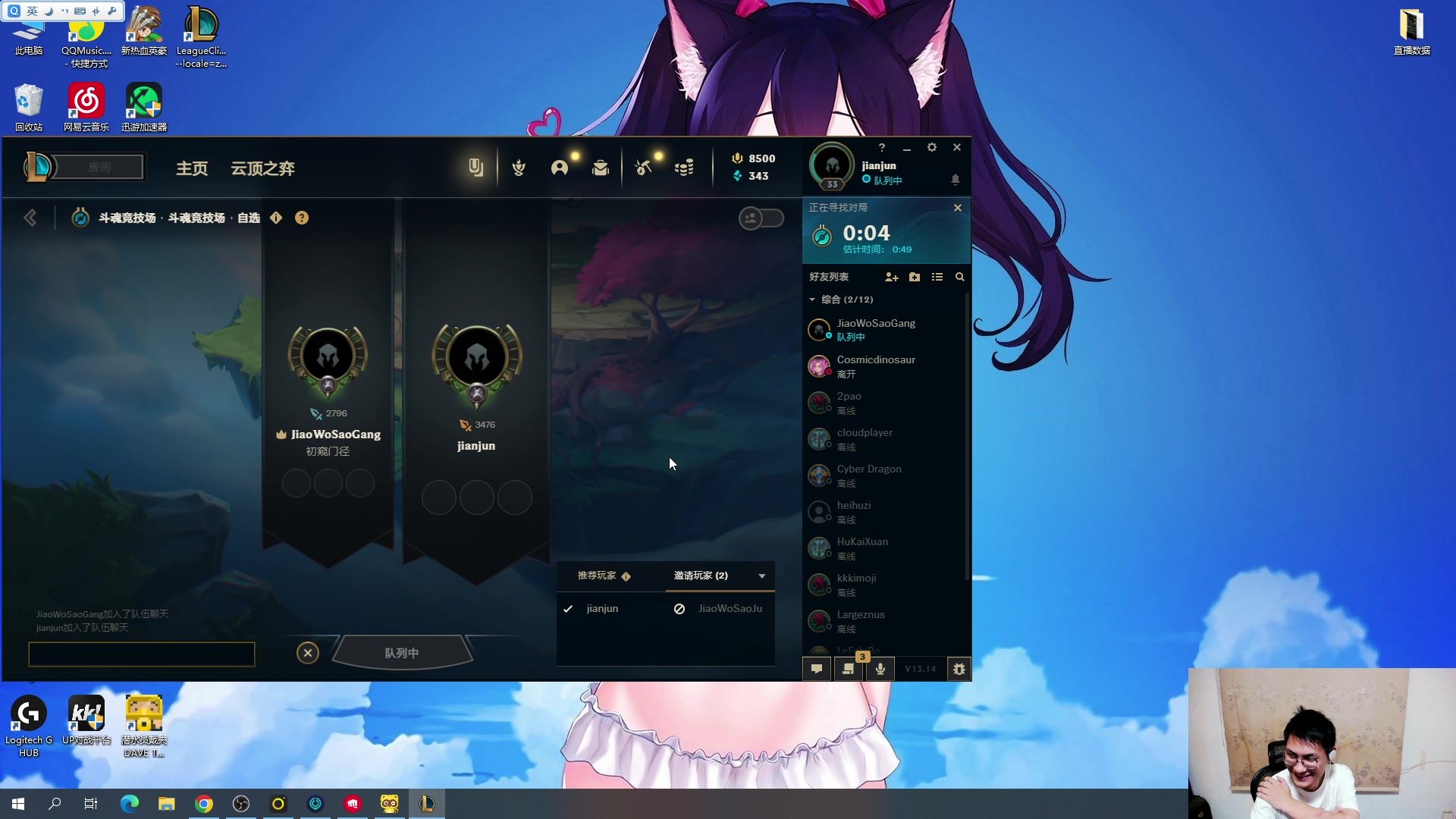 【2023-07-14 00点场】暴走的银剑君丶：银剑君：兄弟们晚上11点开播，原因看鱼吧