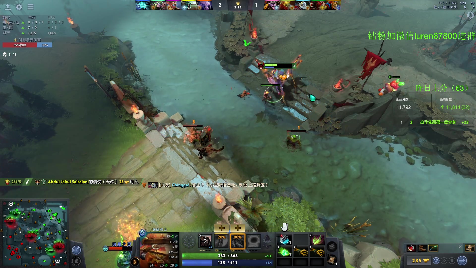 【2023-07-13 18点场】阳光男孩Aq：东南亚屠猪！！ 7718843