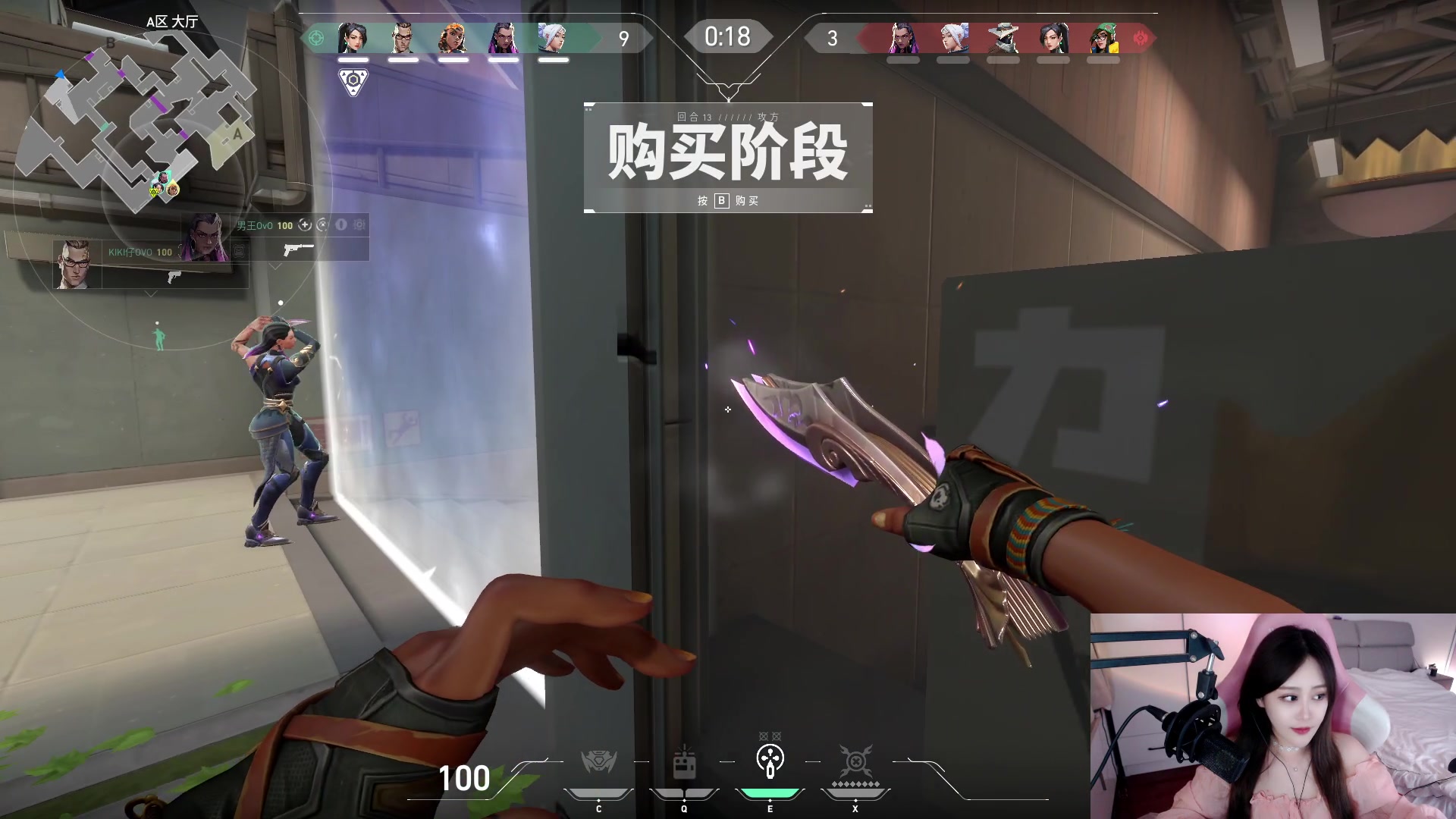【2023-07-14 09点场】zzc啊哦额：云顶小帅哥！！！