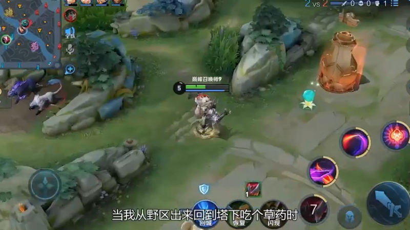 久胜战神为友报仇，竭尽全力开启奥义复仇成功 百鸣游戏 王者荣耀