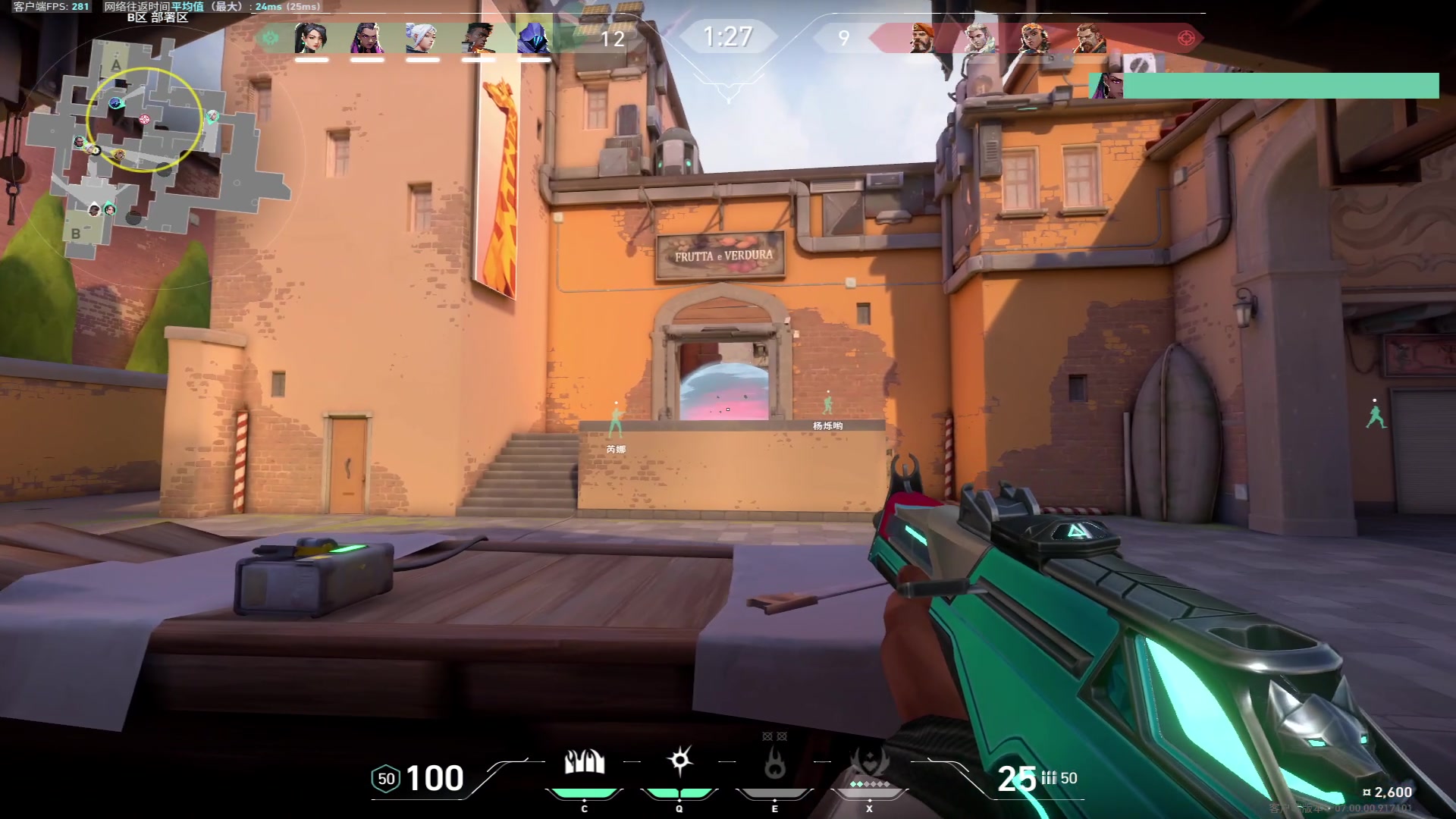 【2023-07-13 18点场】三酒OuO：你是天赋还是努力