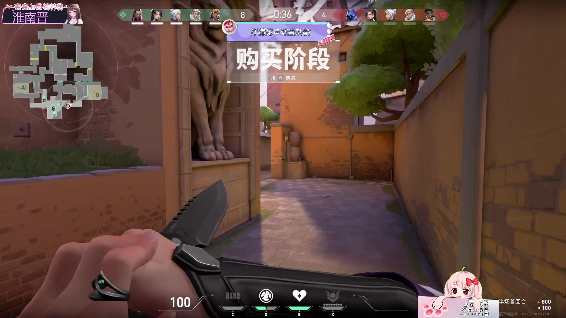【2023-07-13 00点场】小琳达Linda：小琳达：瓦妹玩瓦！