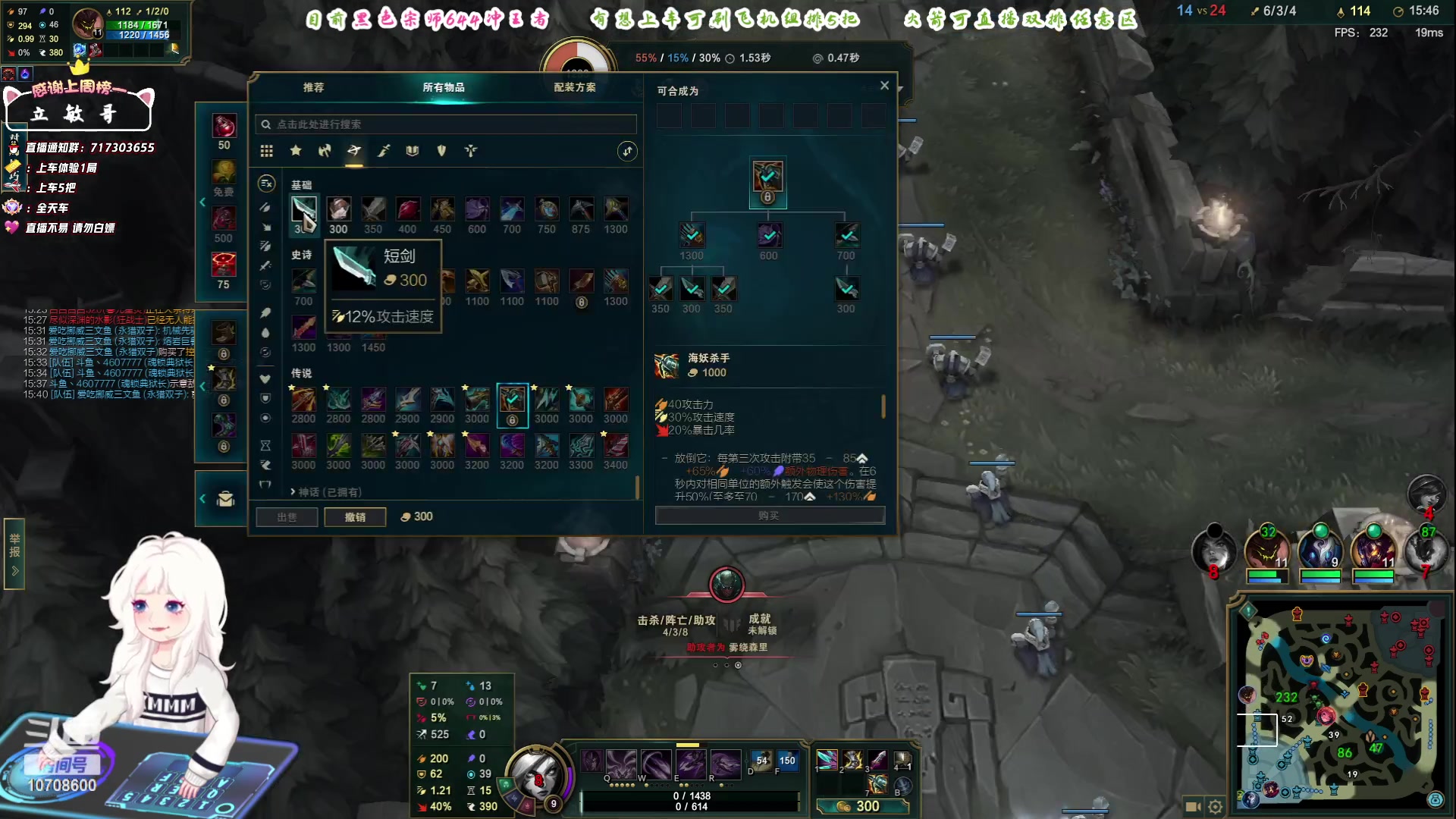 【2023-07-10 11点场】苏宛儿丶：钻粉亲密卡：宗师600分局