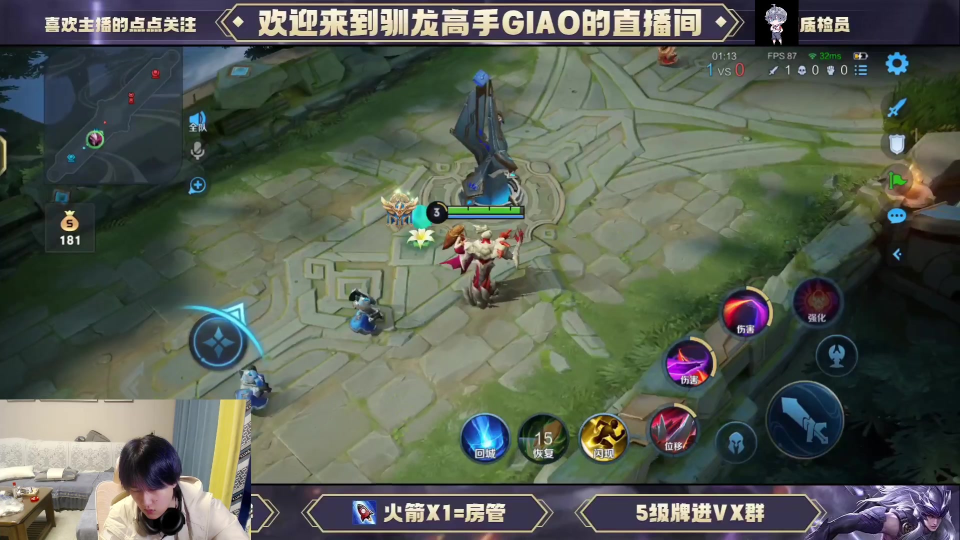 【2023-07-14 18点场】毛绒Giao：主播什么时候能火啊啊啊啊啊