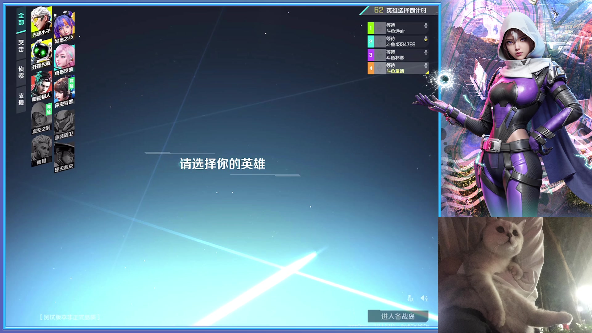 【2023-07-14 08点场】请宠小童话嘛：枪马人怂小童话