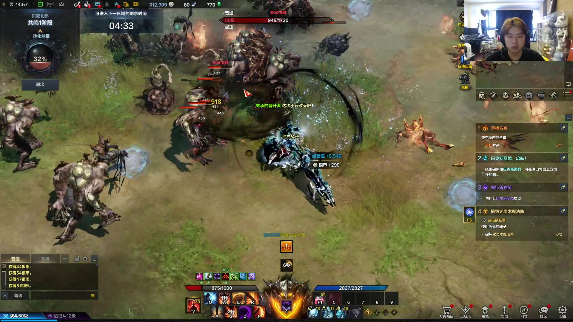 【2023-07-14 14点场】imxiaoxin：【✘-✘】黑白双煞，晚上播哟～