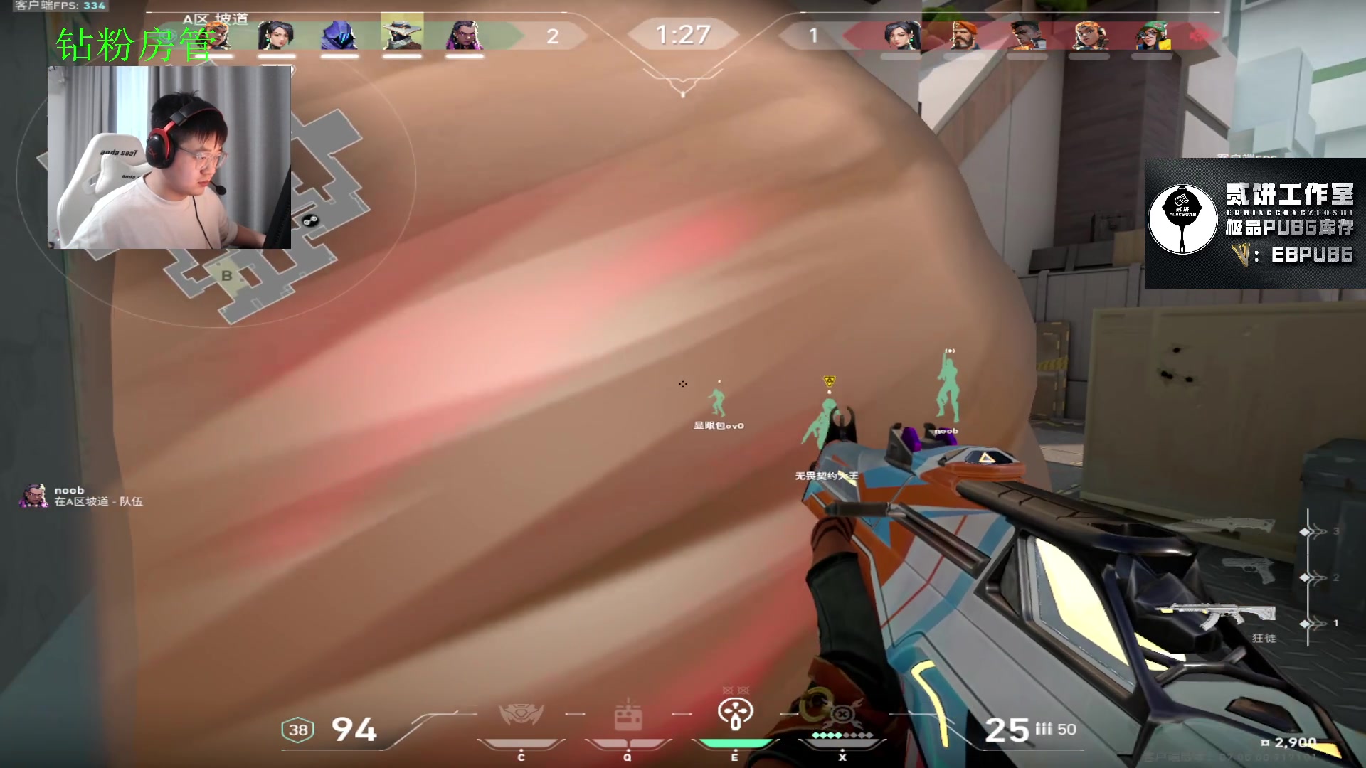 【2023-07-14 17点场】067QAQ：没招了不播咋整啊！