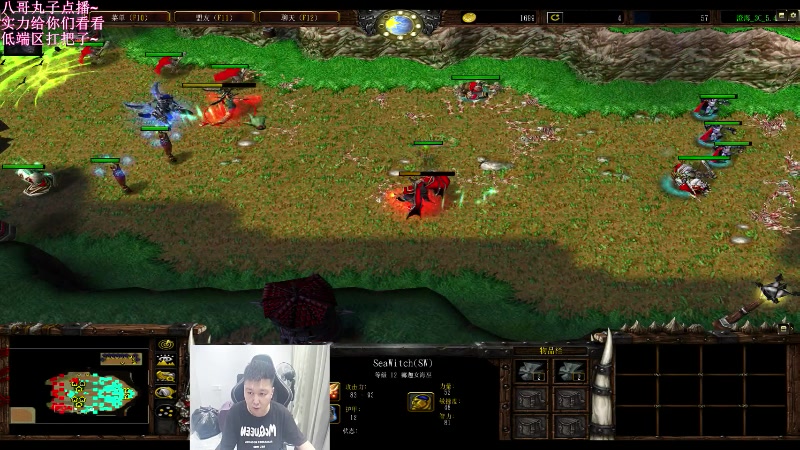 【2023-07-13 23点场】澄海3c晨曦：直接先干队友~~