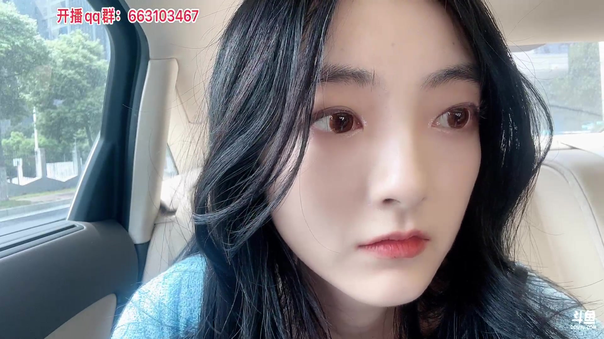 【2023-07-13 13点场】很嗯的雨薇：雨薇（下午一点半一起陪姐妹试婚纱
