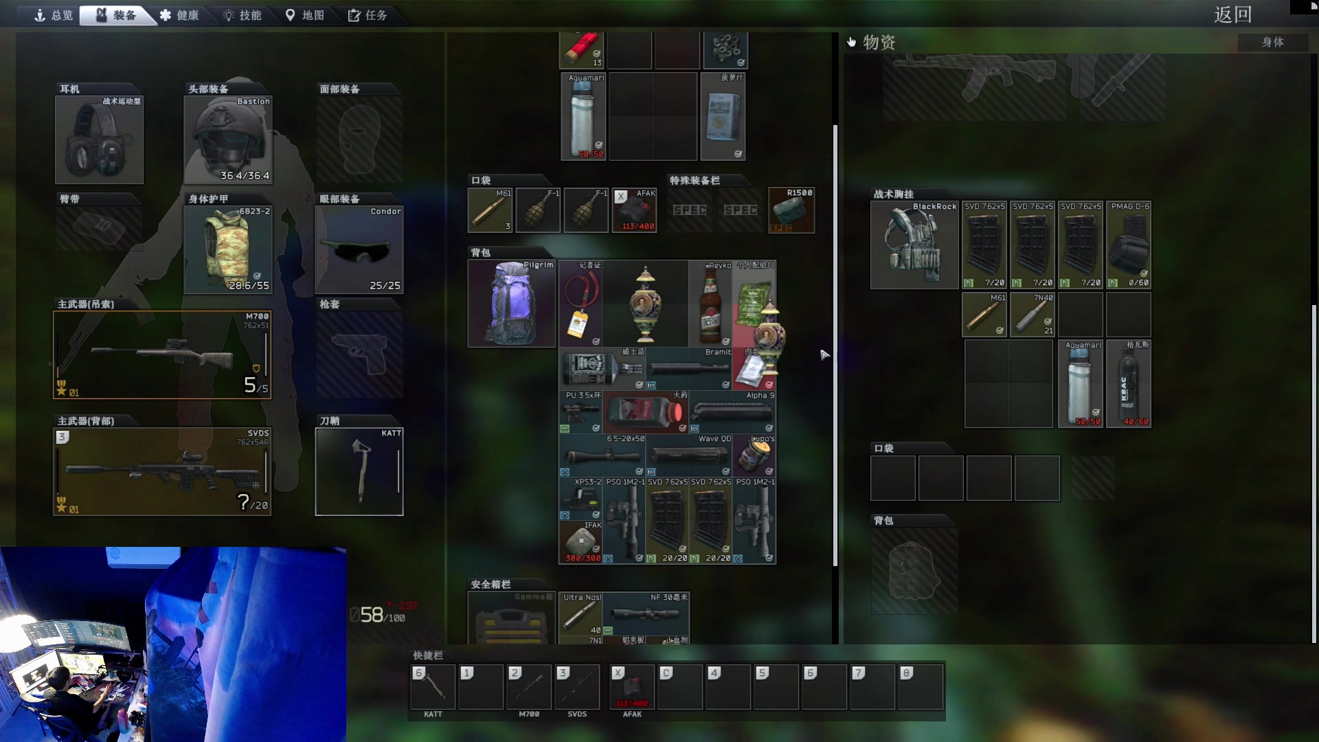 【2023-07-14 21点场】斯祥丶：塔科夫全是挂别玩！