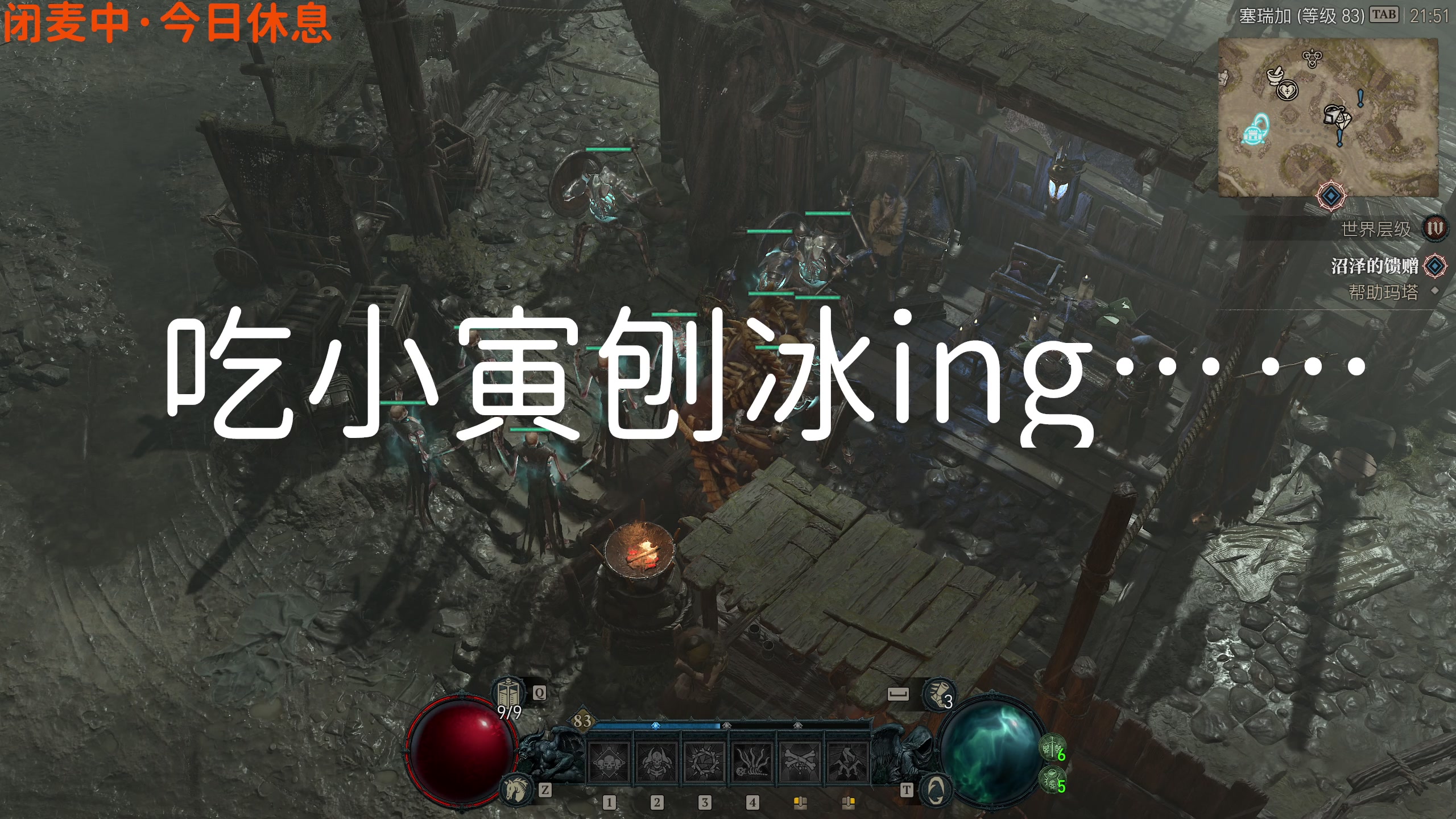 【2023-07-13 21点场】逗你玩Cloud：你今天打工了没？
