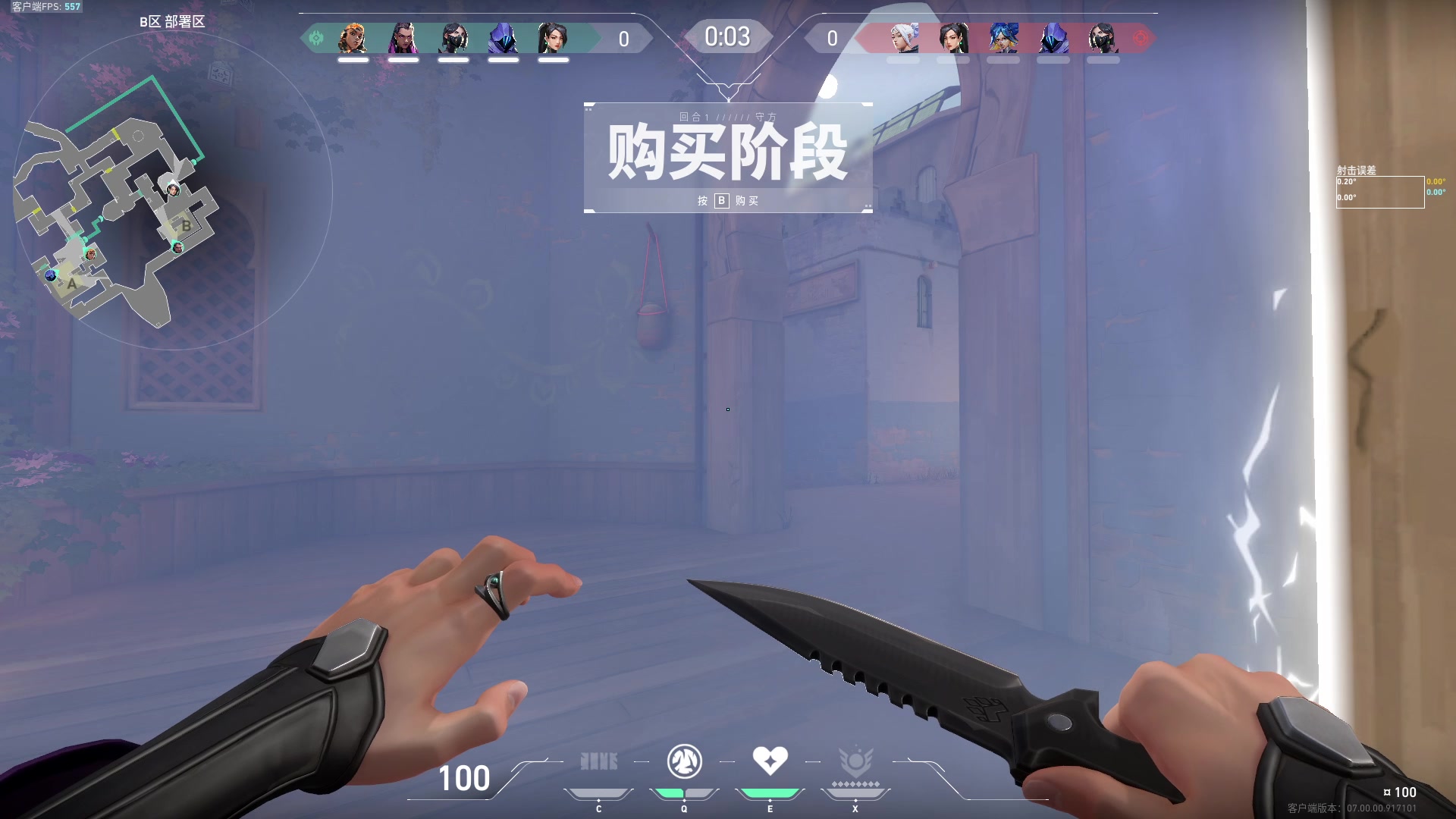 【2023-07-13 22点场】我就是图图阿：下午四点开播~ 啵啵