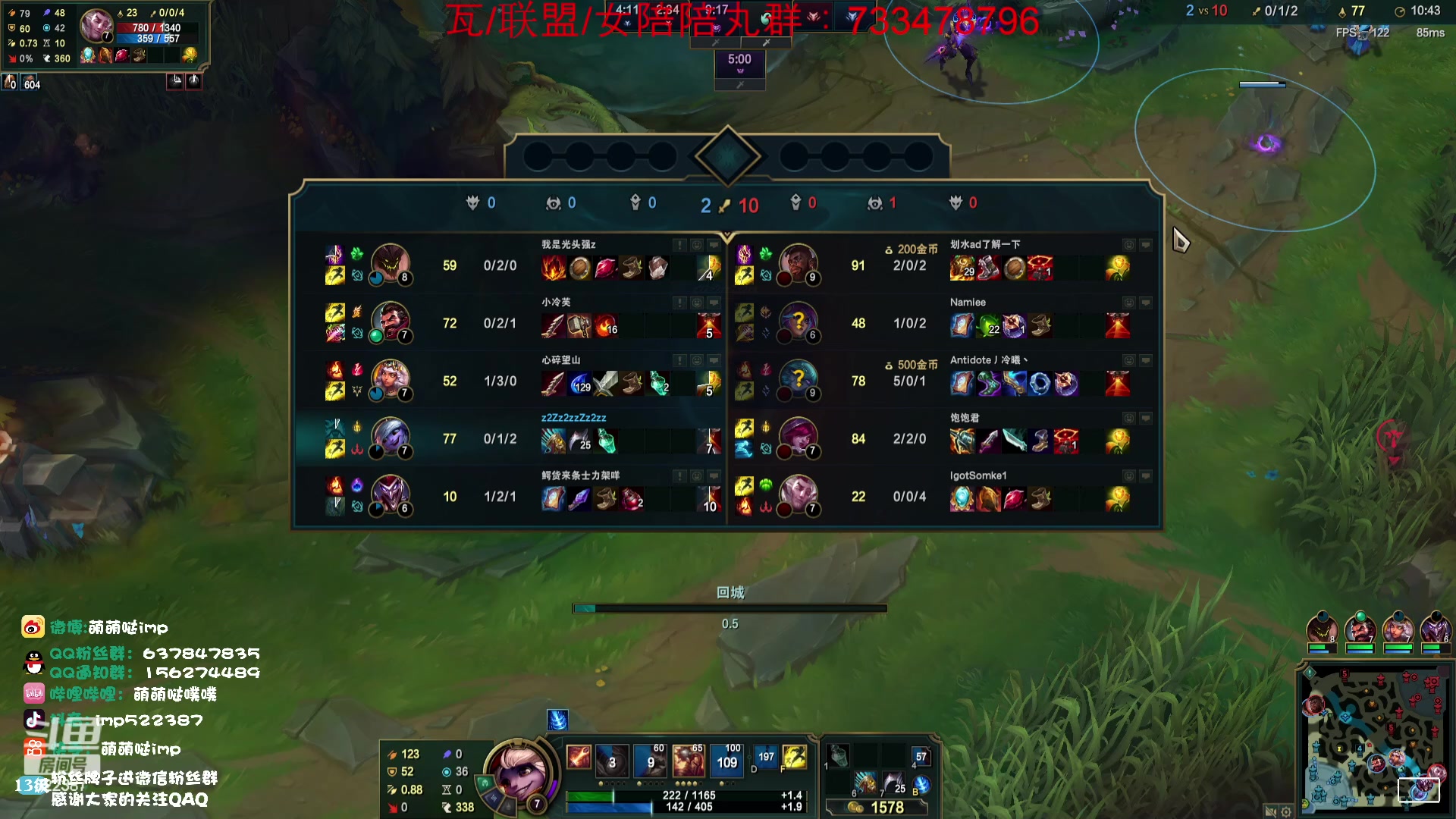 【2023-07-14 14点场】impOUO：一区大师owowo