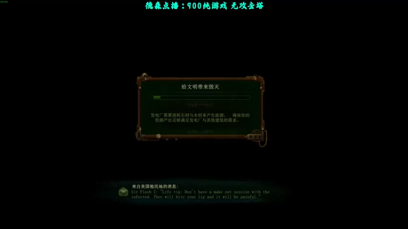【2023-07-14 00点场】柯南zone：冲击十连胜！