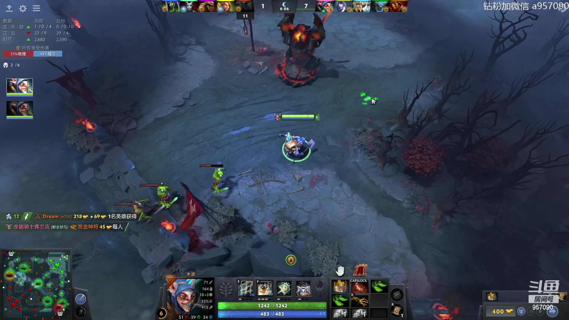 【2023-07-14 07点场】阿奇167：一万斤大鱼冲入鱼塘