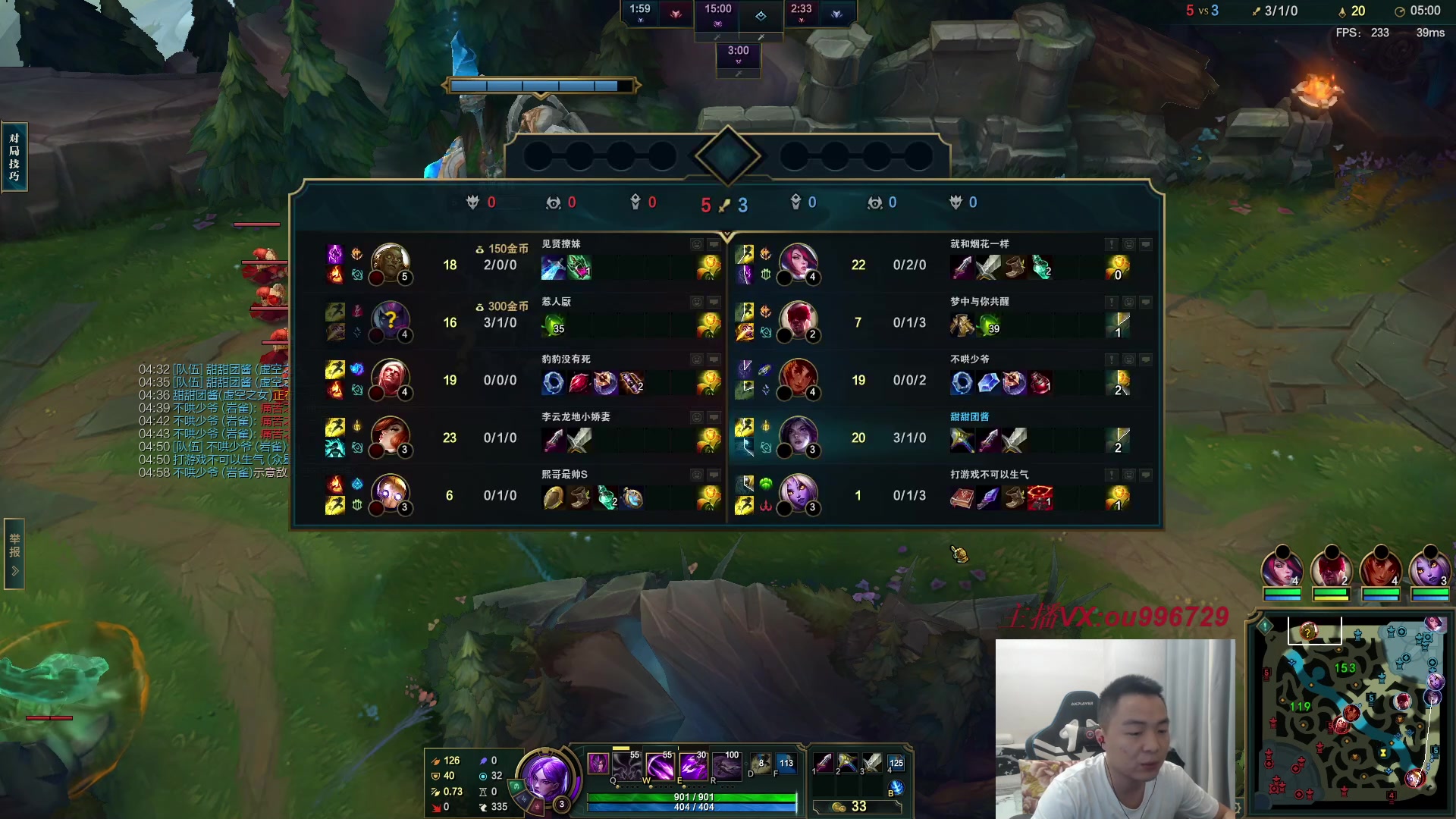 【2023-07-14 20点场】暗夜猎手光头强：第一vn：狂妄至极！