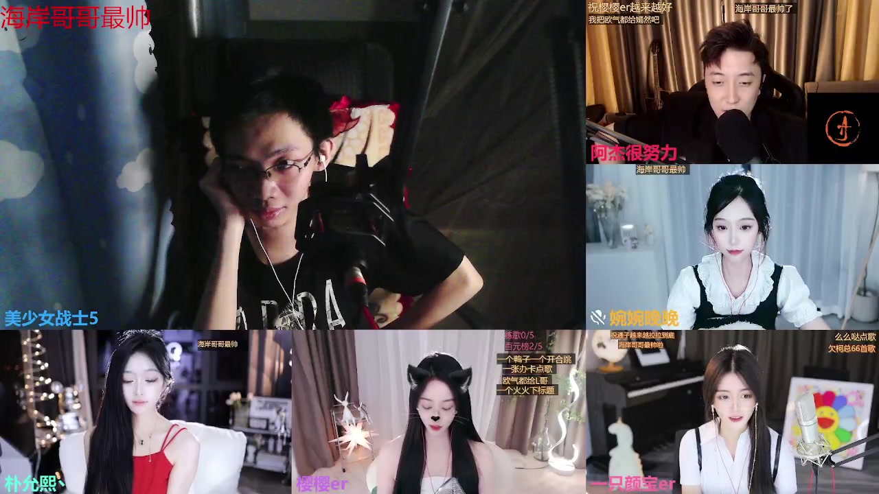 【2023-07-13 04点场】美少女战士5：一百万人正在观看的身残志坚主播