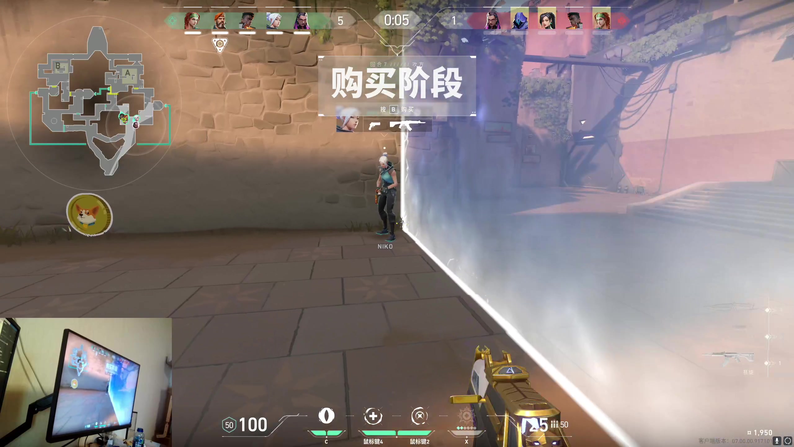 【2023-07-14 06点场】MrBB大波：这一天玩儿瓦洛兰特