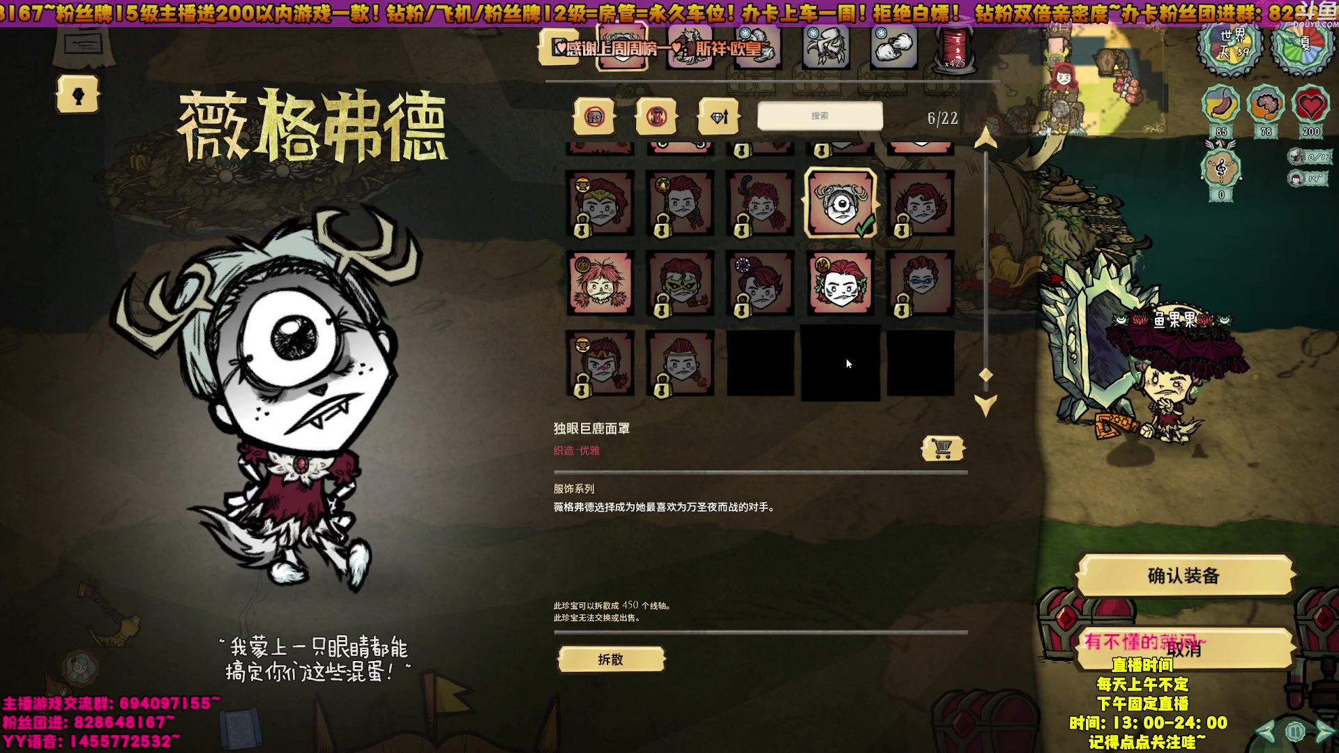 【2023-7-14 17点场】鱼果果QvQ:联机半纯净档：快来玩啊~有车位哦~