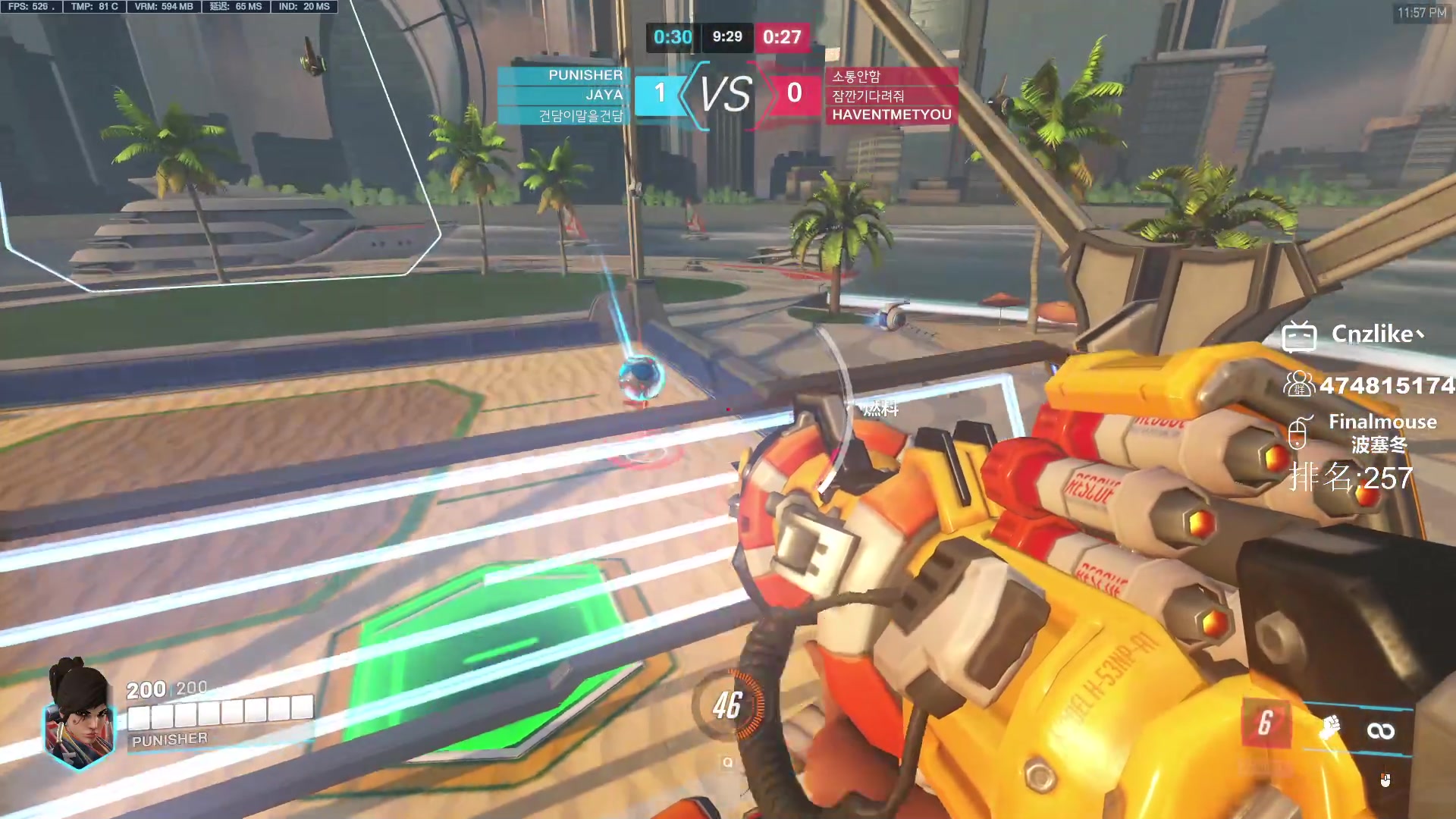 【2023-07-13 23点场】Cnzlike：源氏秒刀流  新人主播求关注