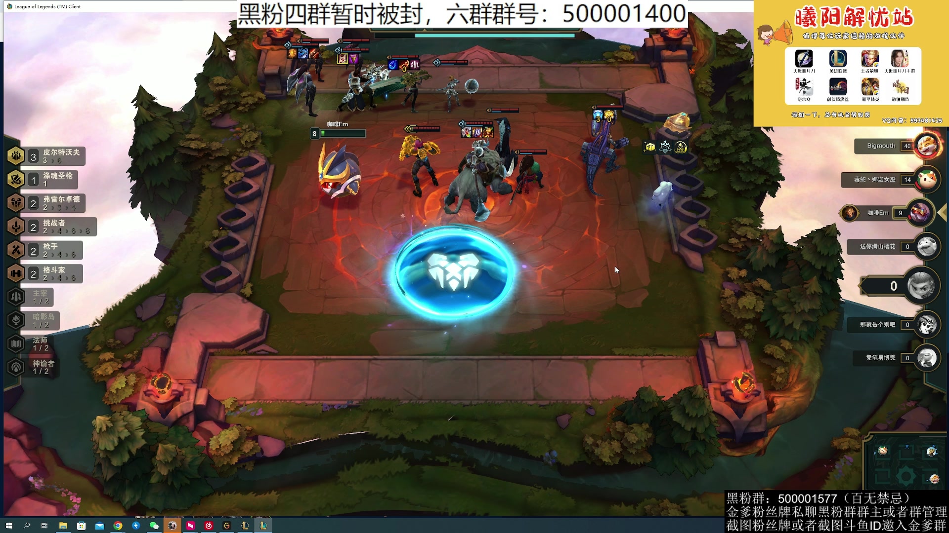 【2023-07-12 03点场】燕徊硯：阿瑟：七月十日全新版本！