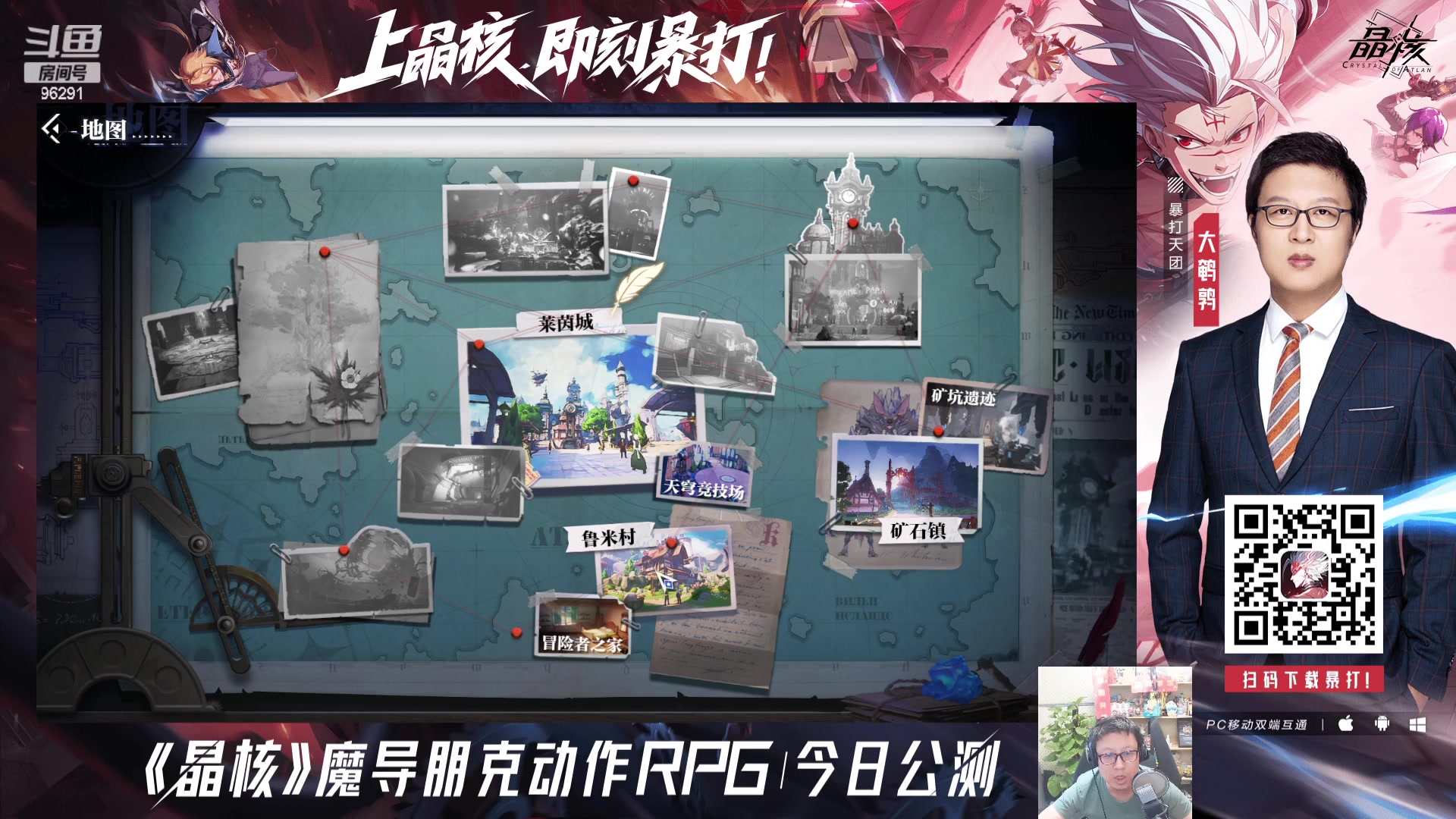 【2023-07-14 17点场】东北大鹌鹑：鹌西教练 恐怖如斯