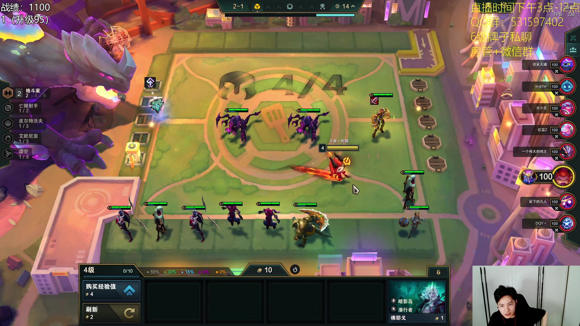 【2023-07-14 15点场】阿陈ctw：魄罗上分龙王95