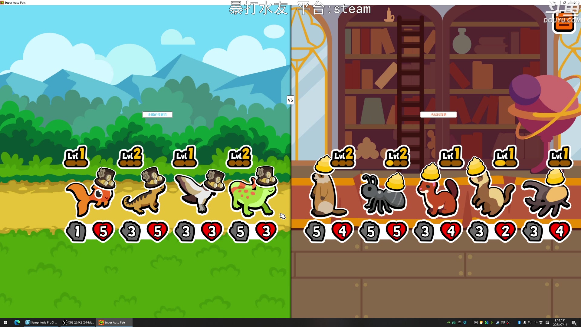 【2023-07-14 17点场】荣耀洋洋：【洋洋】小众，独立，单机游戏！